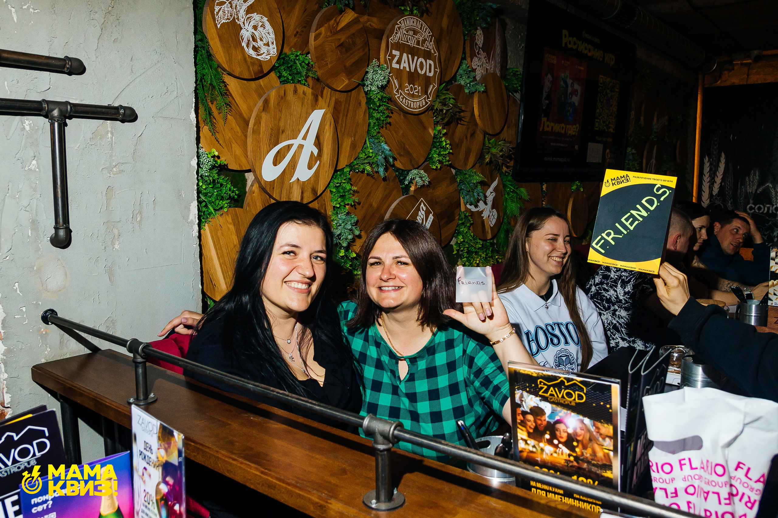 МАМА КВИЗ!. Свадебный фотограф Минск, Фаниполь, Беларусь Кирилл Напреев