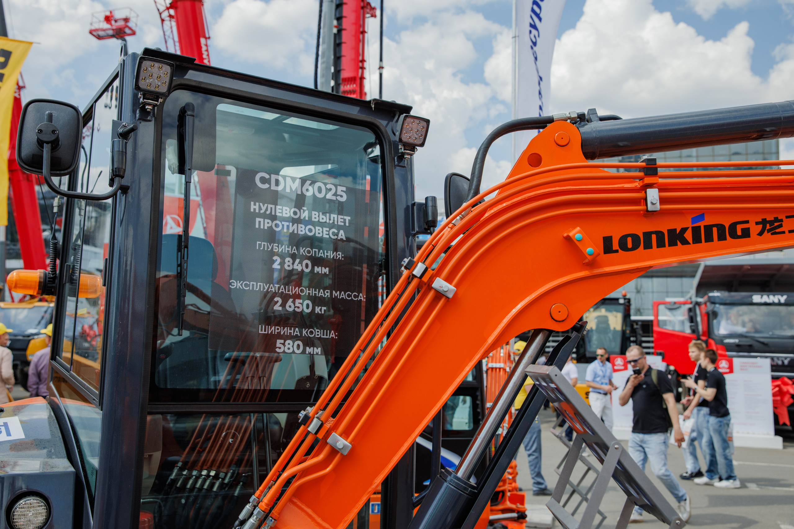 Выставка Спец. Техники. Фотограф Москва Шептаев Артём