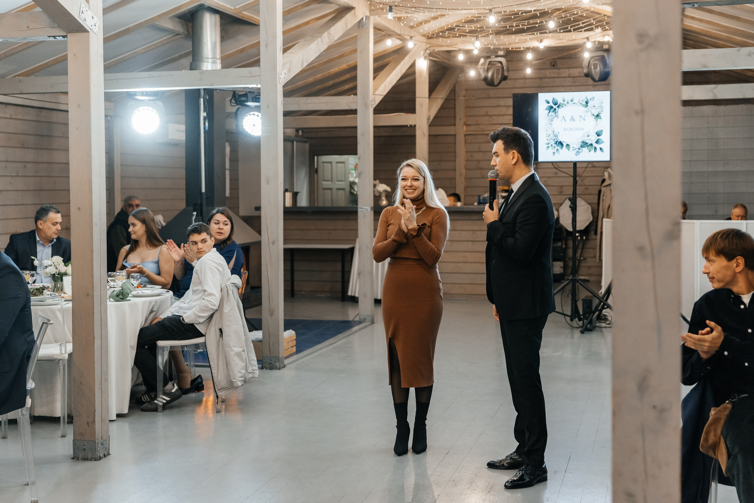 Алёна и Никита. Фотограф Москва Шептаев Артём