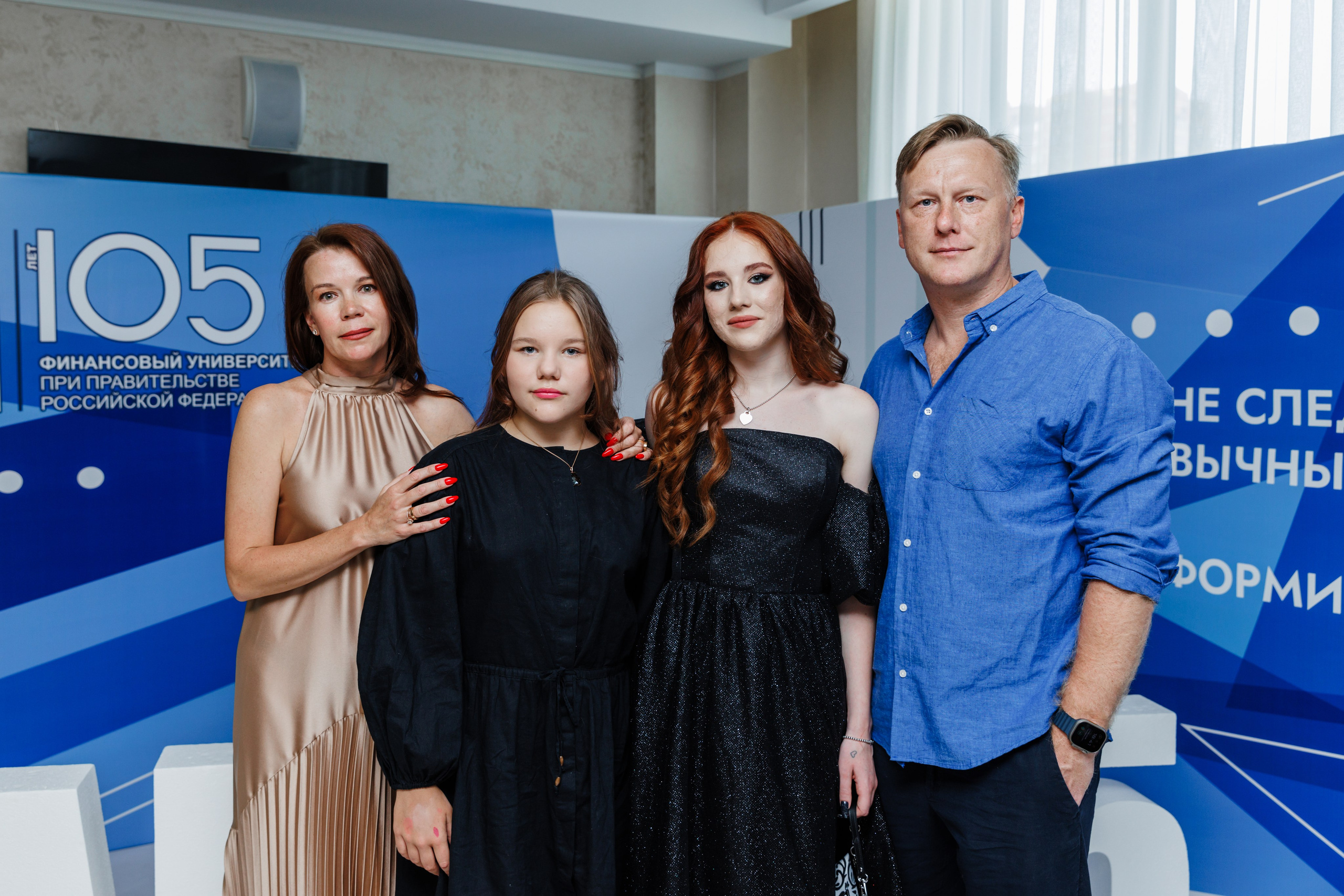 Финансовый университет. Фотограф Москва Шептаев Артём