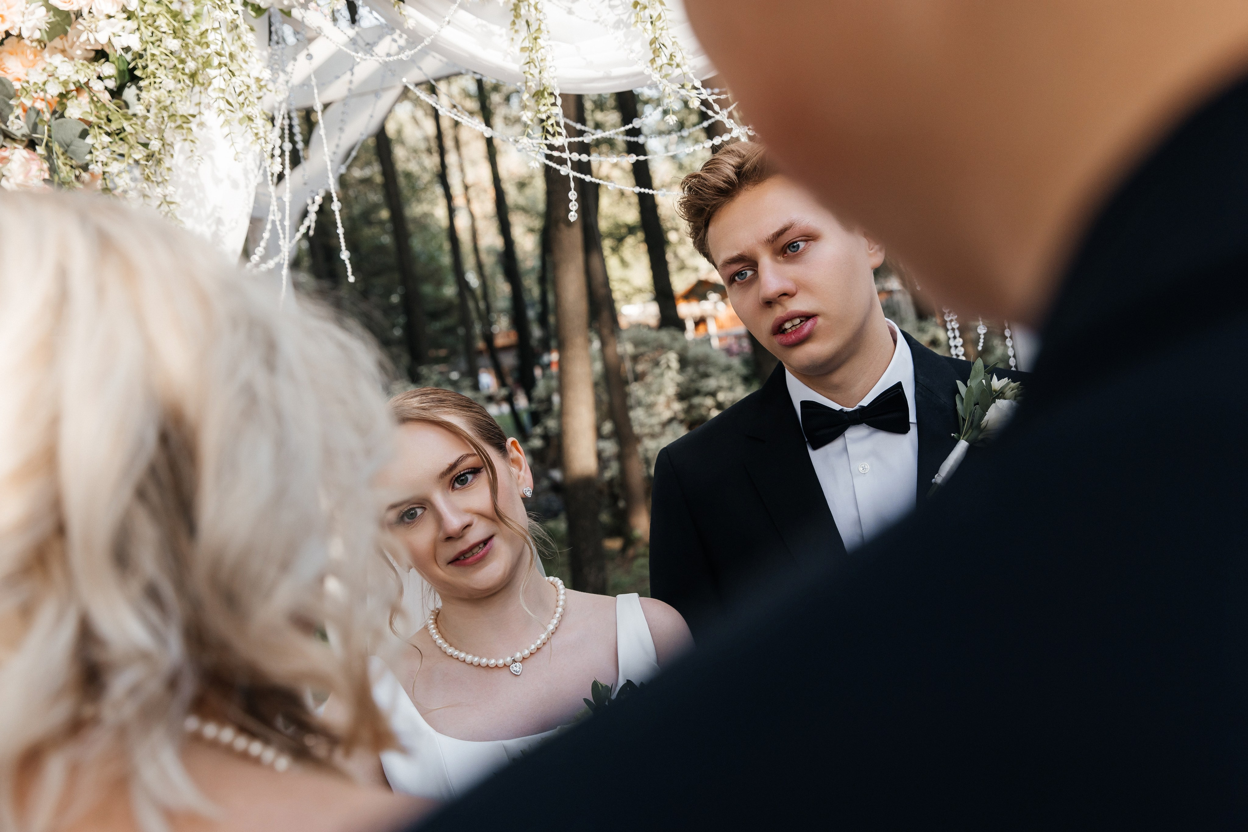 Юрий и Екатерина. Фотограф Москва Шептаев Артём