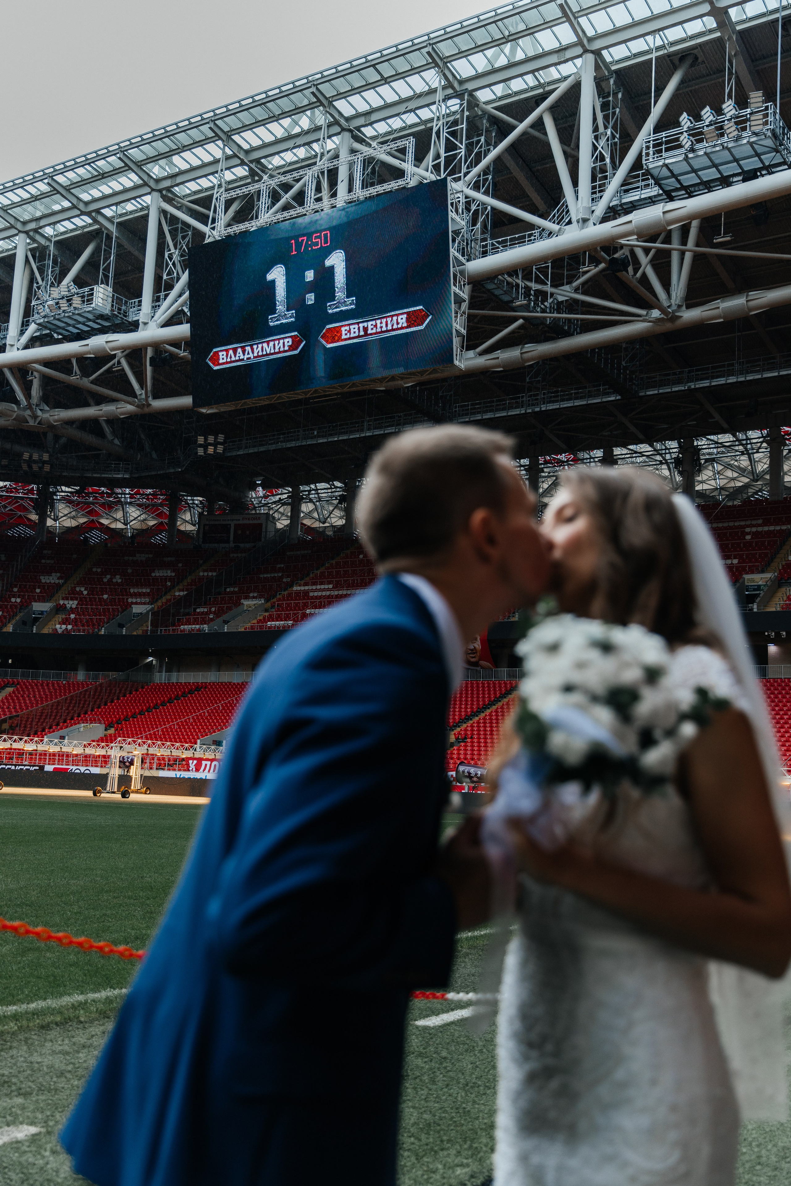 Евгения и Владимир| Библиотека им. Пушкина| Лукойл Арена. Фотограф Москва Шептаев Артём