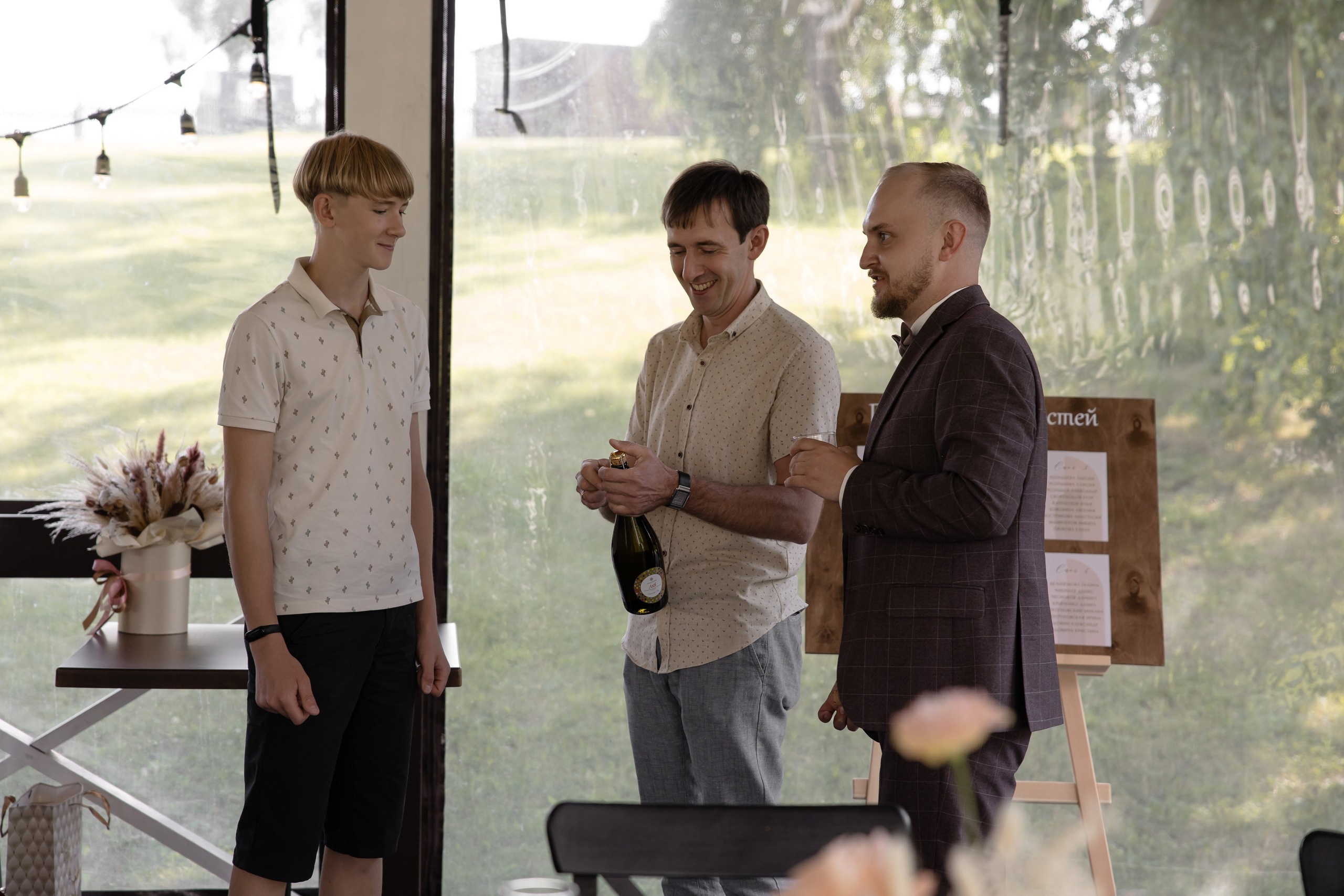 Арсентий и Даша. Свадебный и Семейный фотограф по всему миру Анна Фёдорова