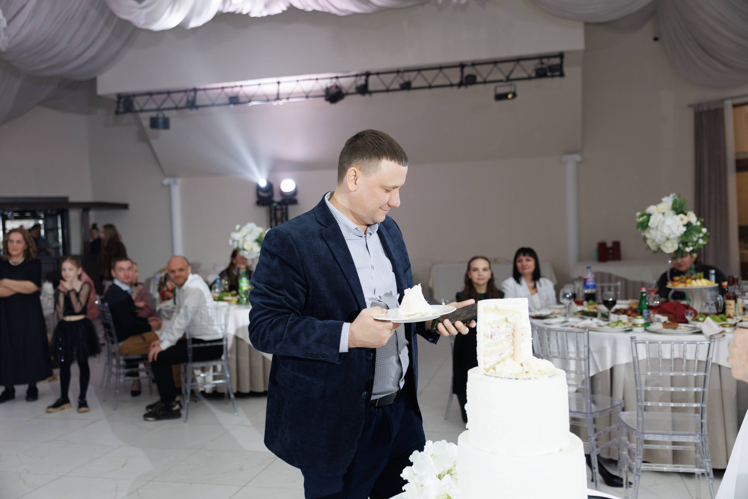 Андрей и Анастасия