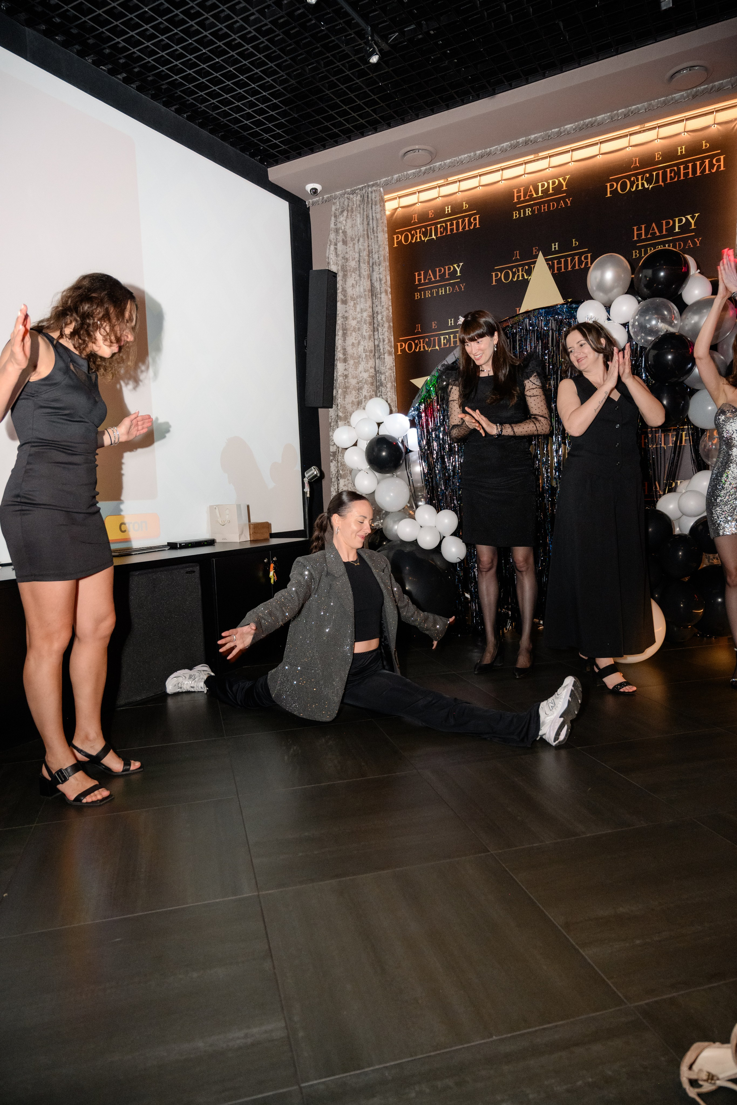 День рождения. Фотограф в Ростове-на-Дону Оксана Филатьева