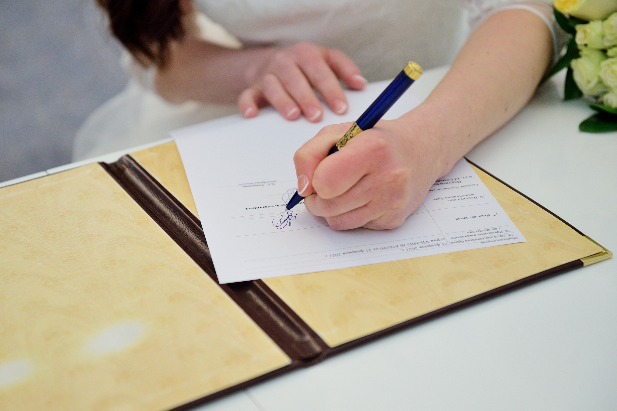 ЗАГС Текстильщики, дбс3, свадьба в загсе текстильщики