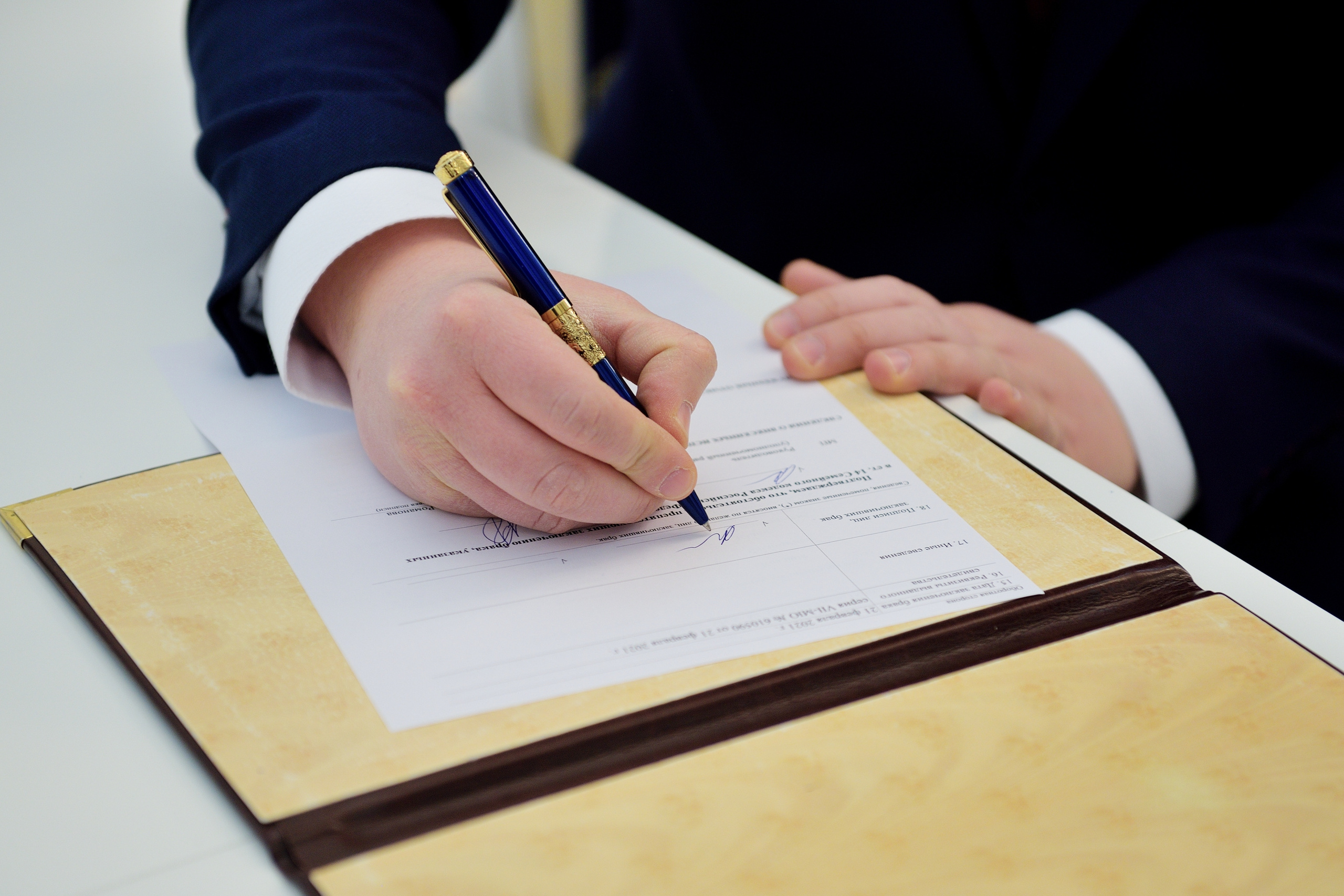 ЗАГС Текстильщики, дбс3, свадьба в загсе текстильщики