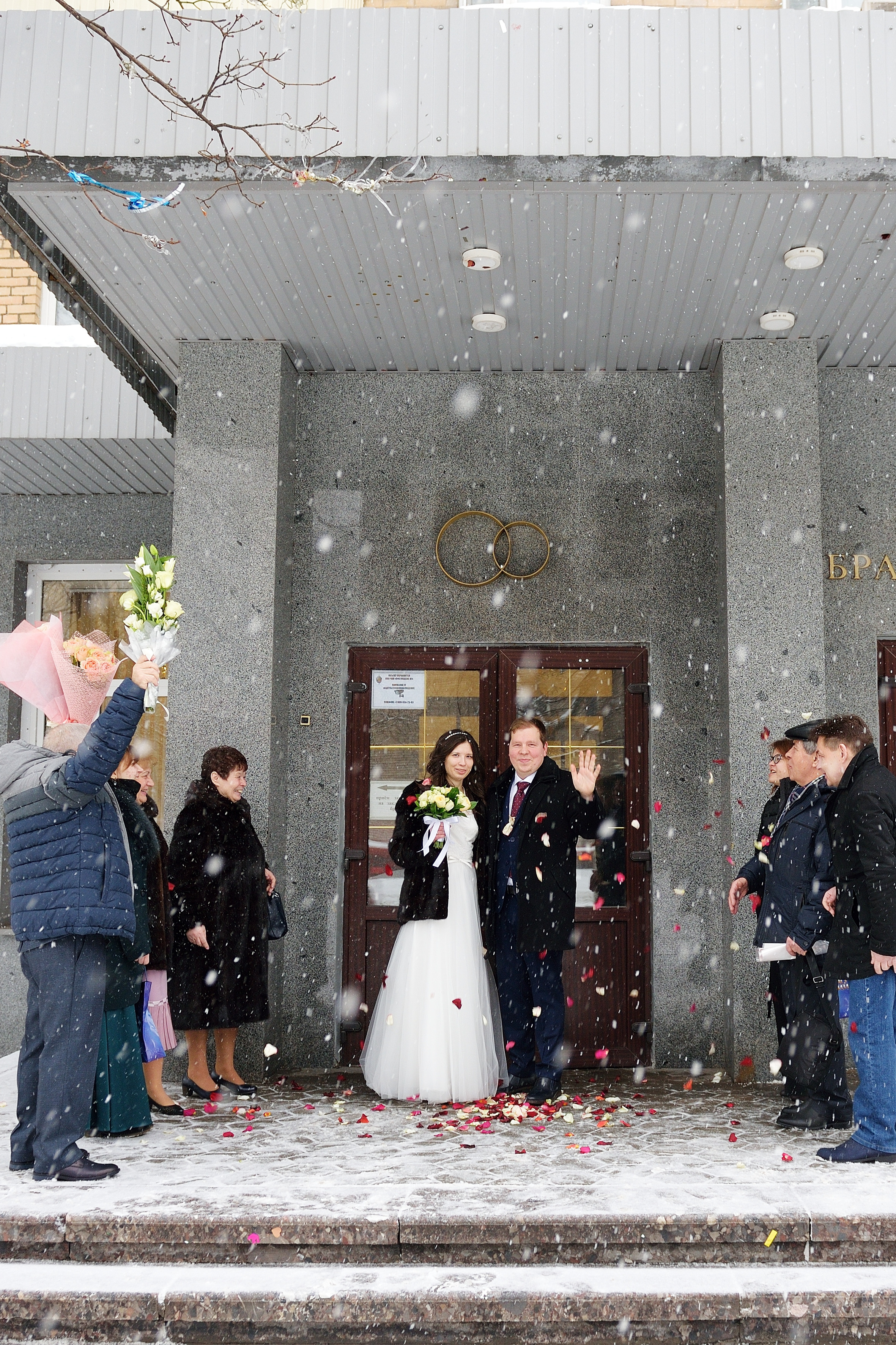 ЗАГС Текстильщики, дбс3, свадьба в загсе текстильщики