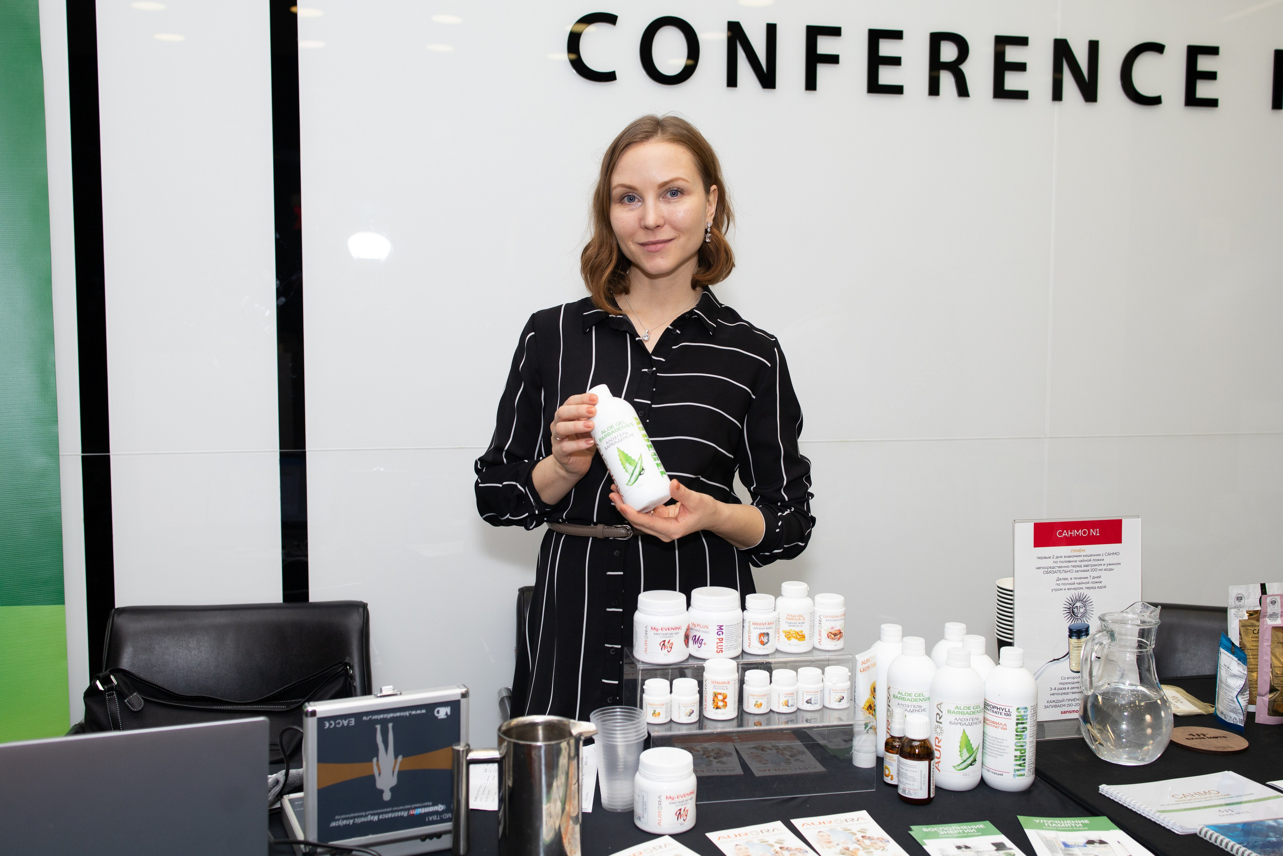 Wellness день. Фотограф Екатеринбург — Ирина Манина