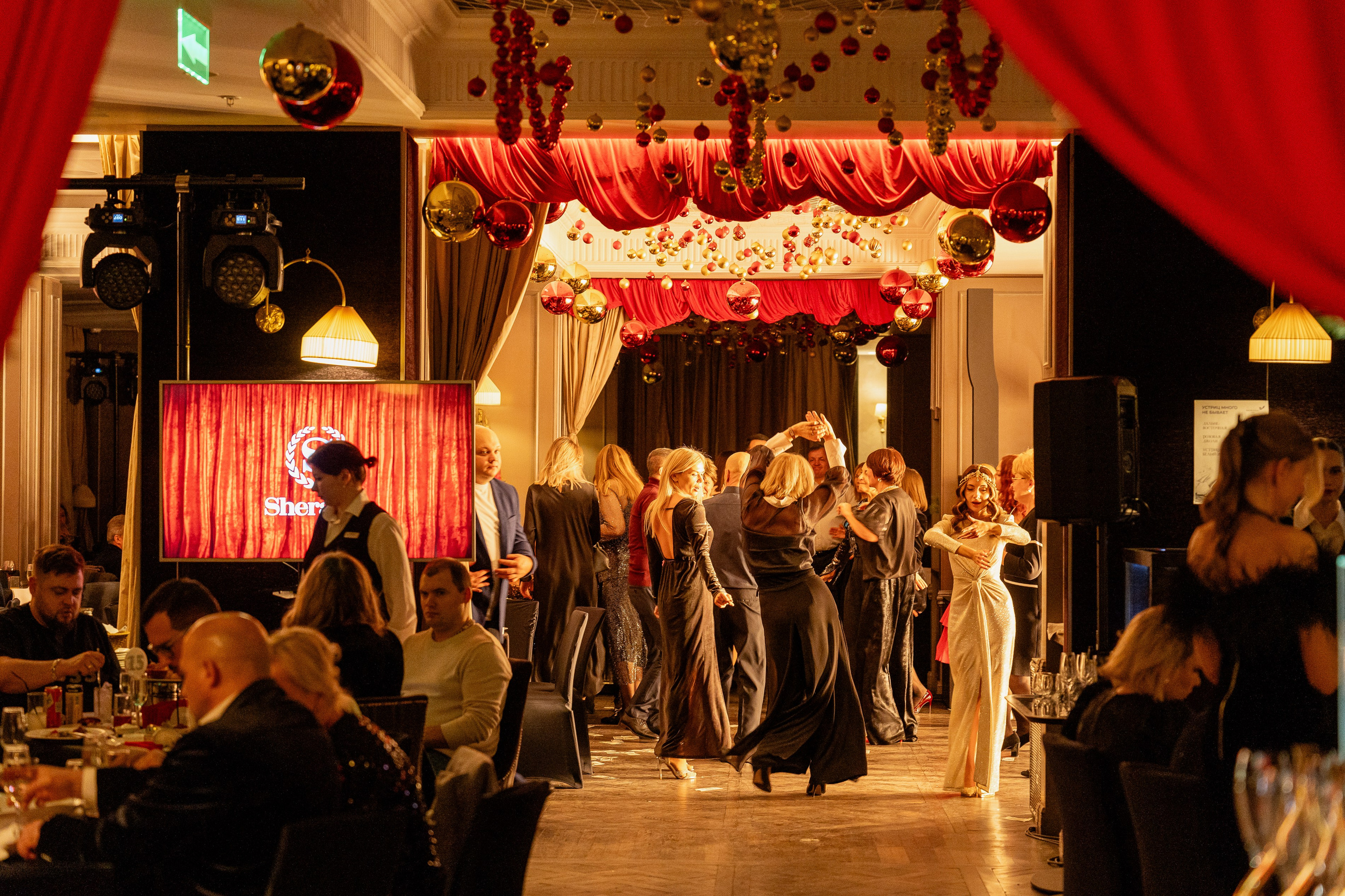 Sheraton New Year 2024. Sunnyman