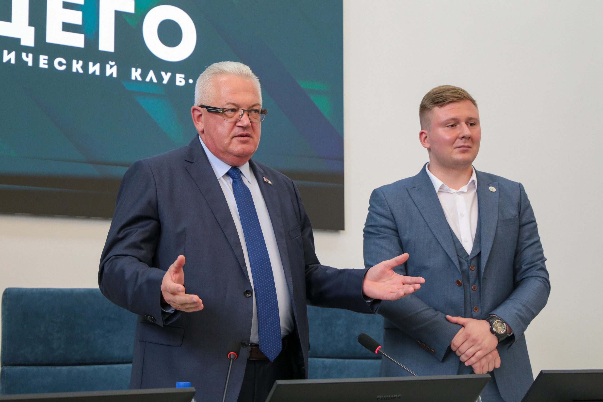 Третье заседание общественно-политического клуба «Команда будущего». Репортажный фотограф Анастасия Минск