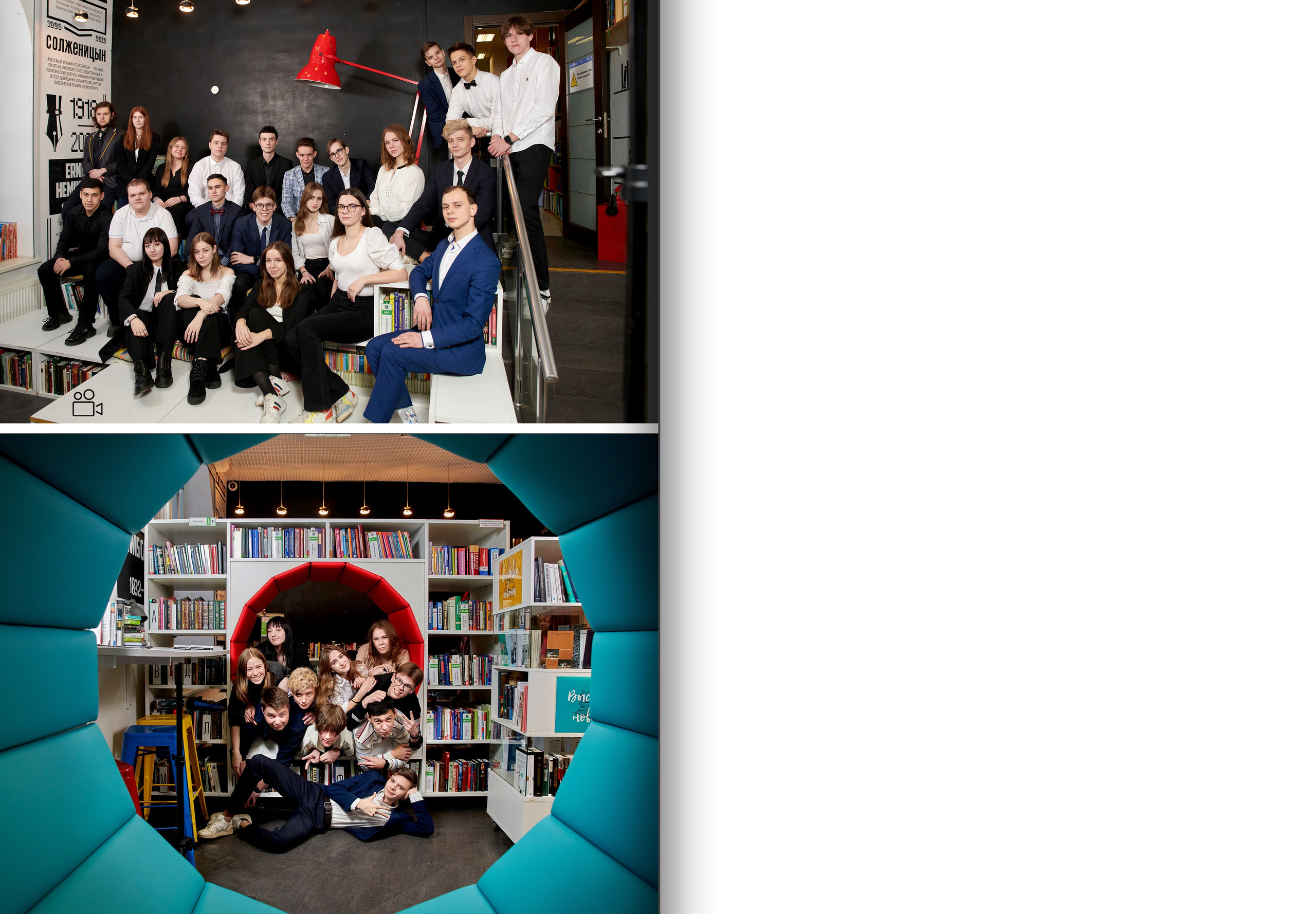 Альбом Гоголь. Выпускные альбомы — Студия Максимус Санкт-Петербург