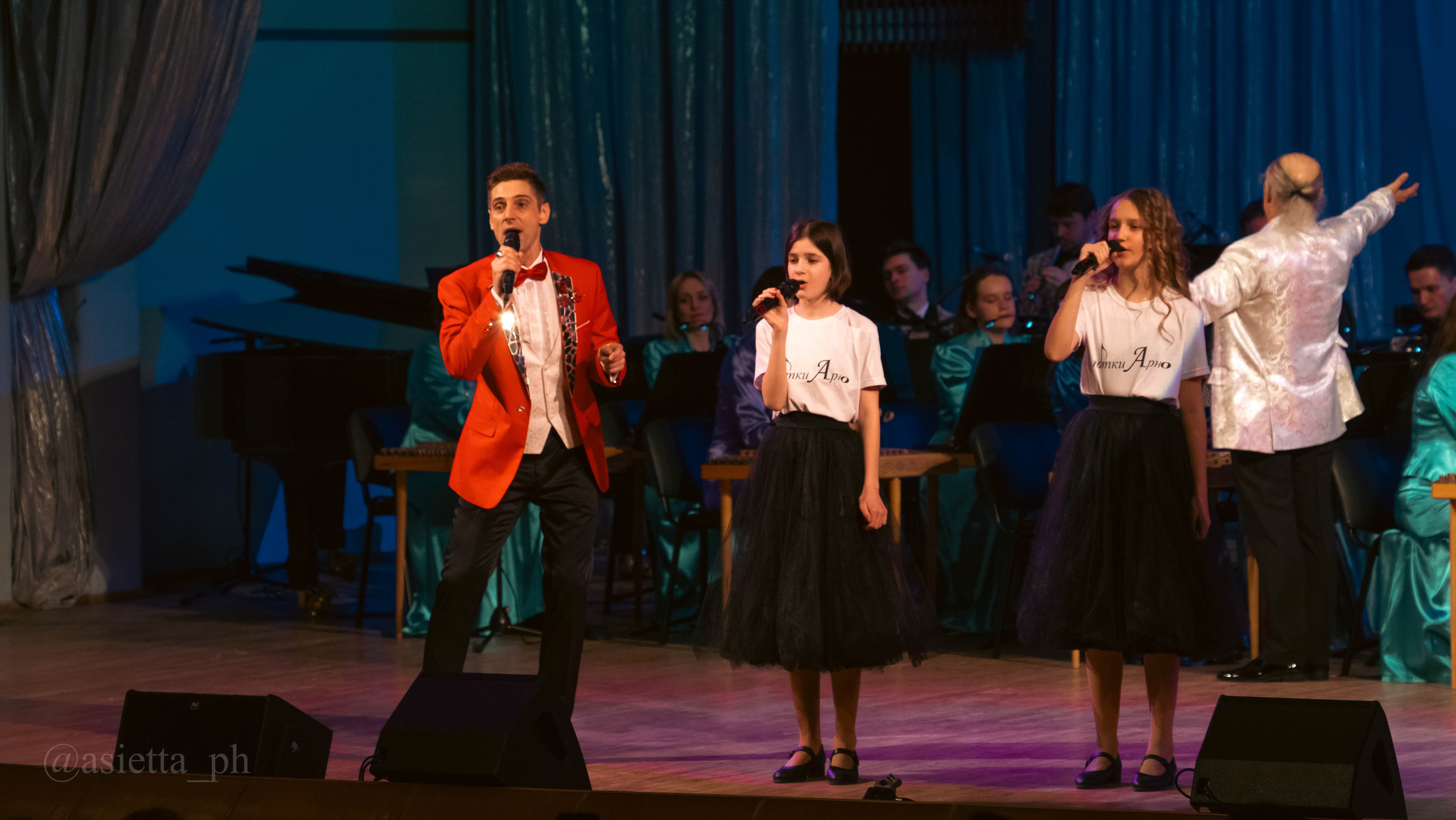 Концерты. Фотограф в Москве Асиетта