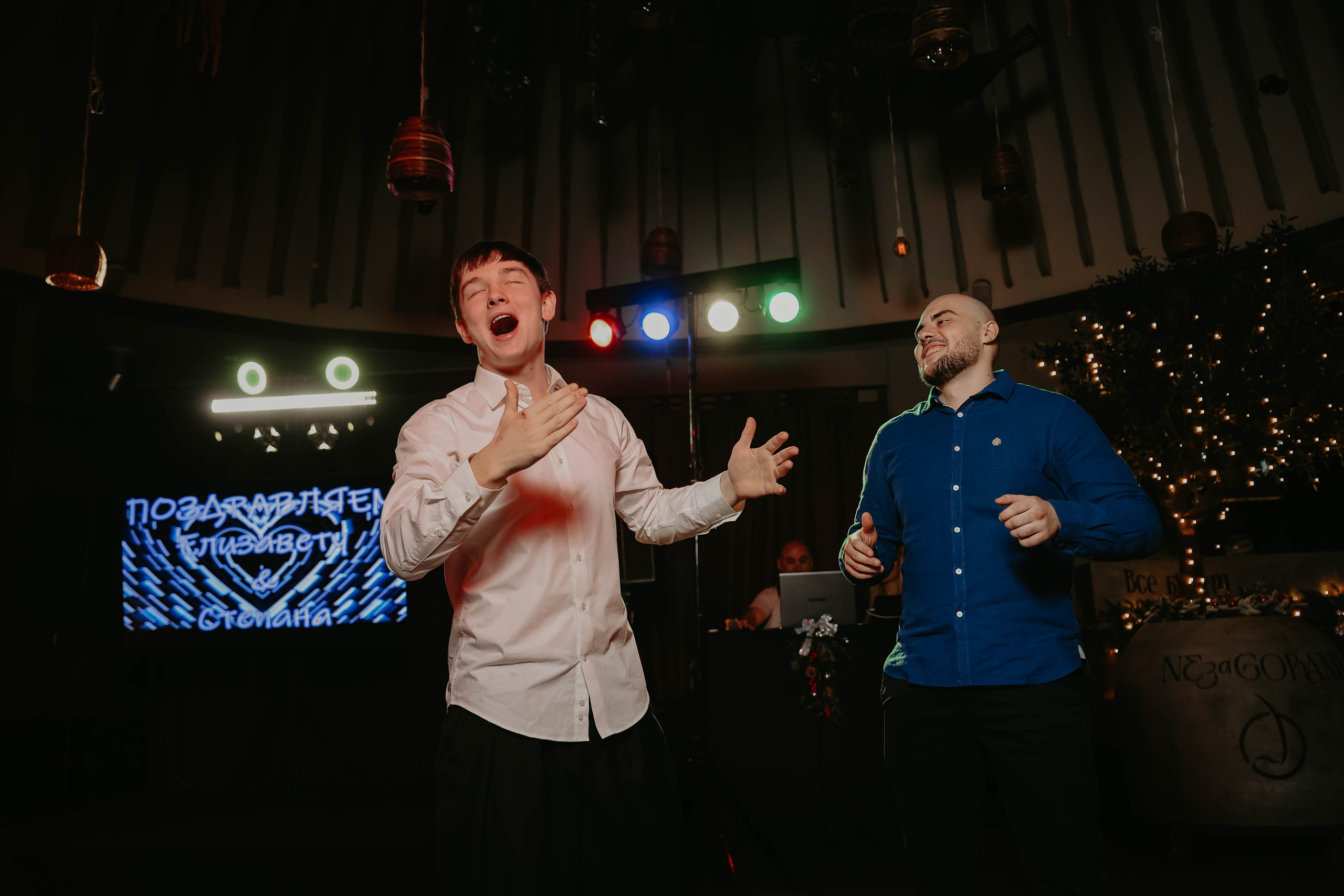 Елизавета и Степан. Photographer in Moscow & everywhere in the World Alena Vyalova