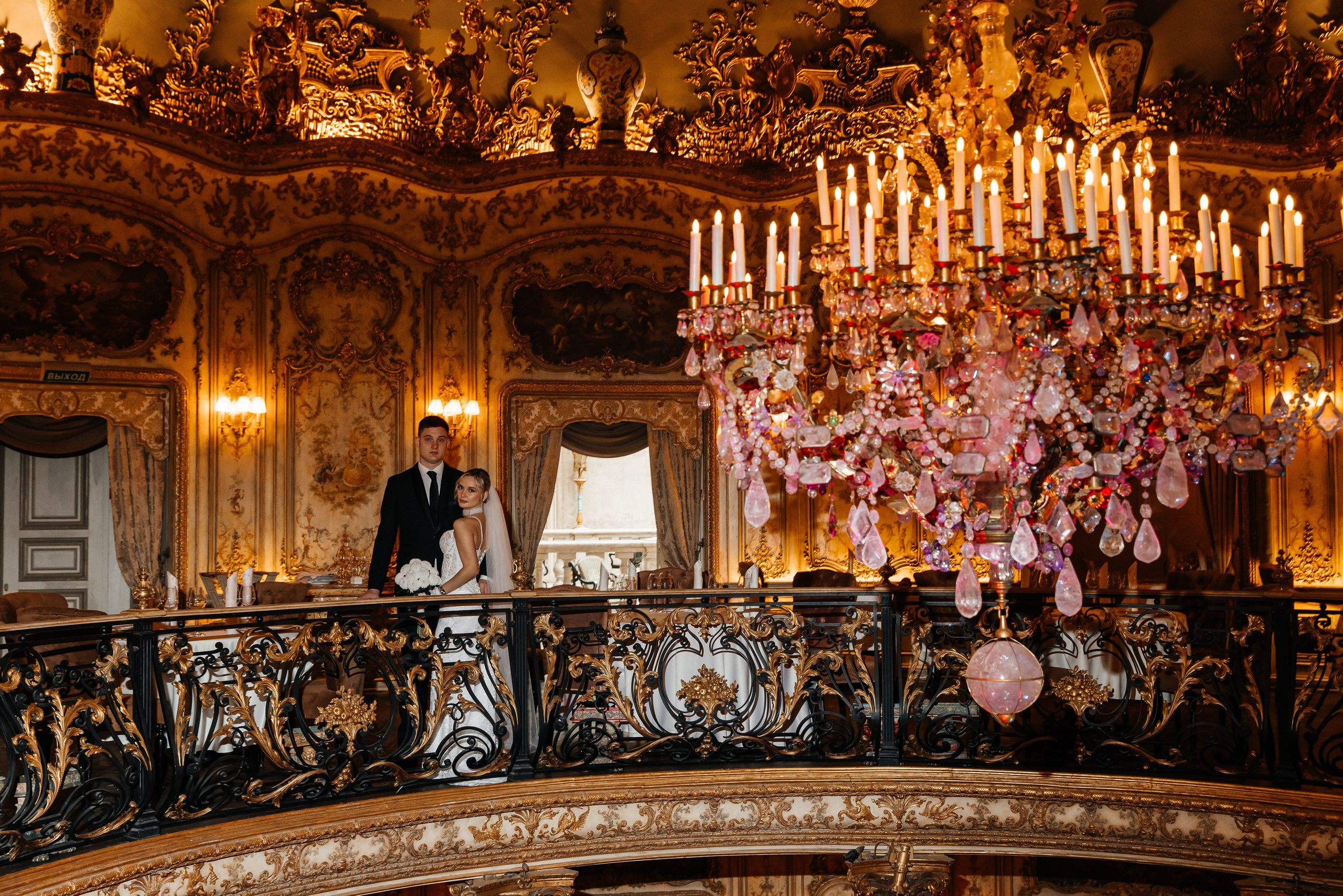 Анна и Роман| TURANDOT. Фотограф Москва Шептаев Артём