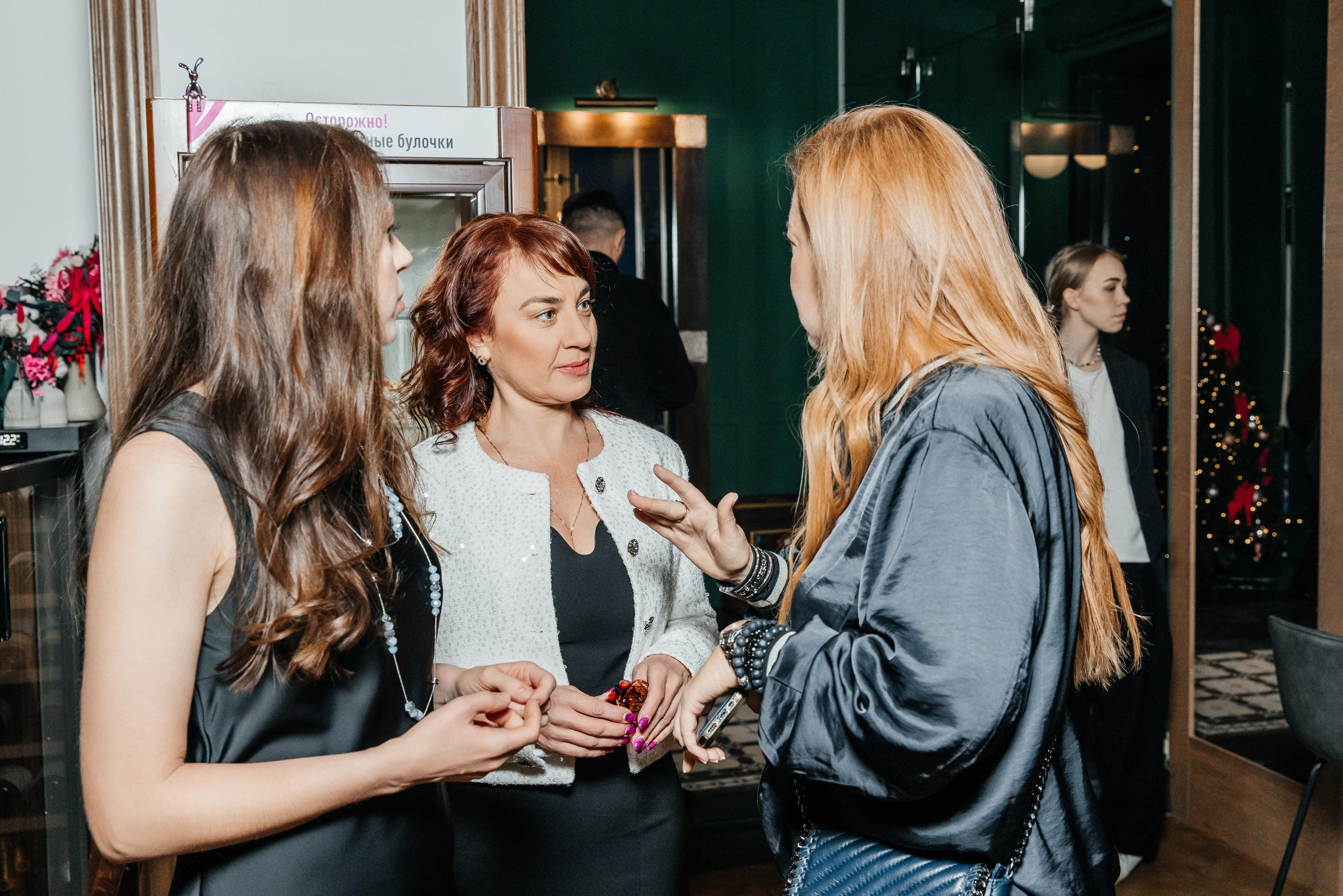 ФинСтар. Фотограф Москва Шептаев Артём