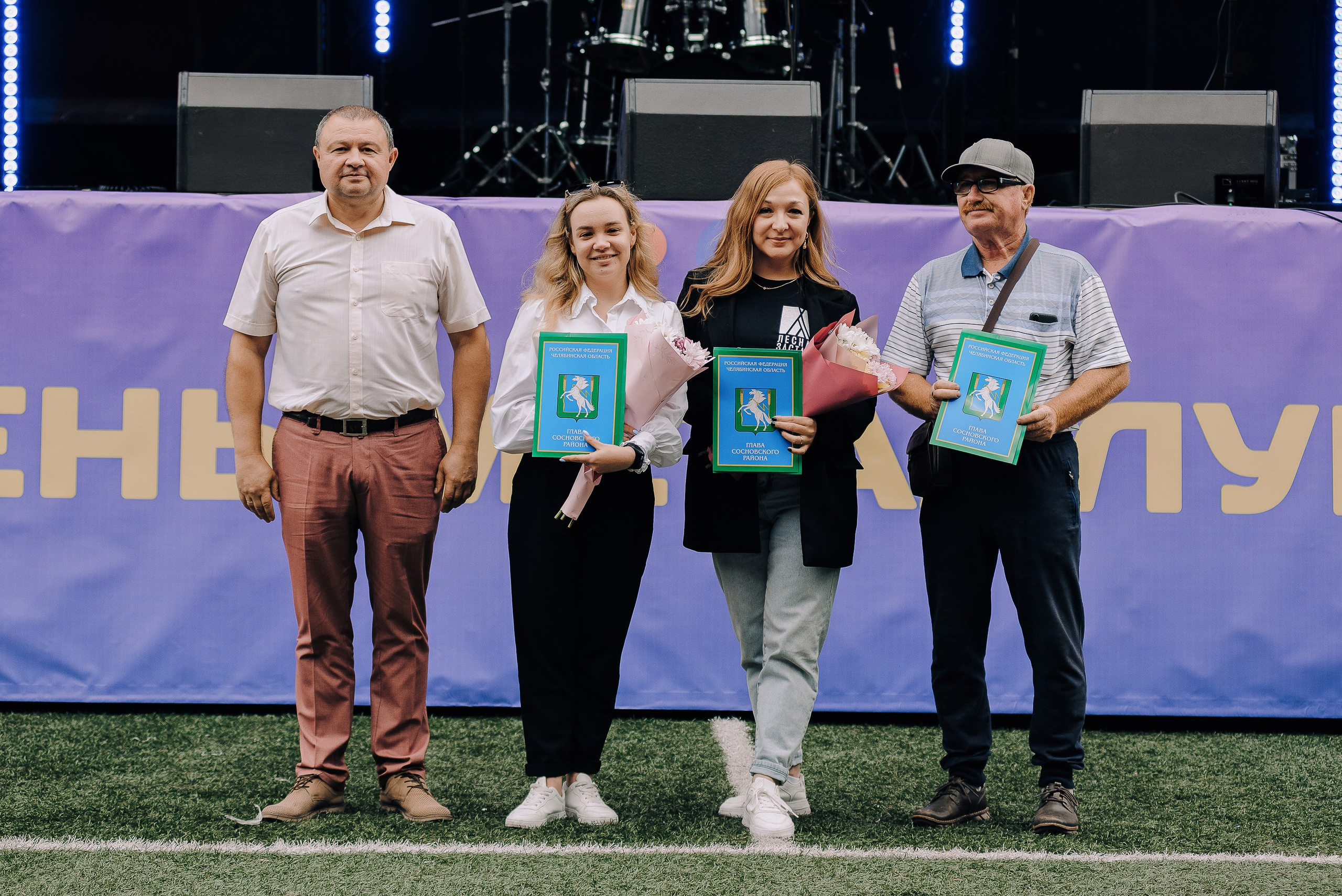 ДЕНЬ МЕТАЛЛУРГА. ЧЕЛЯБИНСКИЙ ЦИНКОВЫЙ ЗАВОД 2023. Репортажный фотограф Зуев Роман г. Челябинск