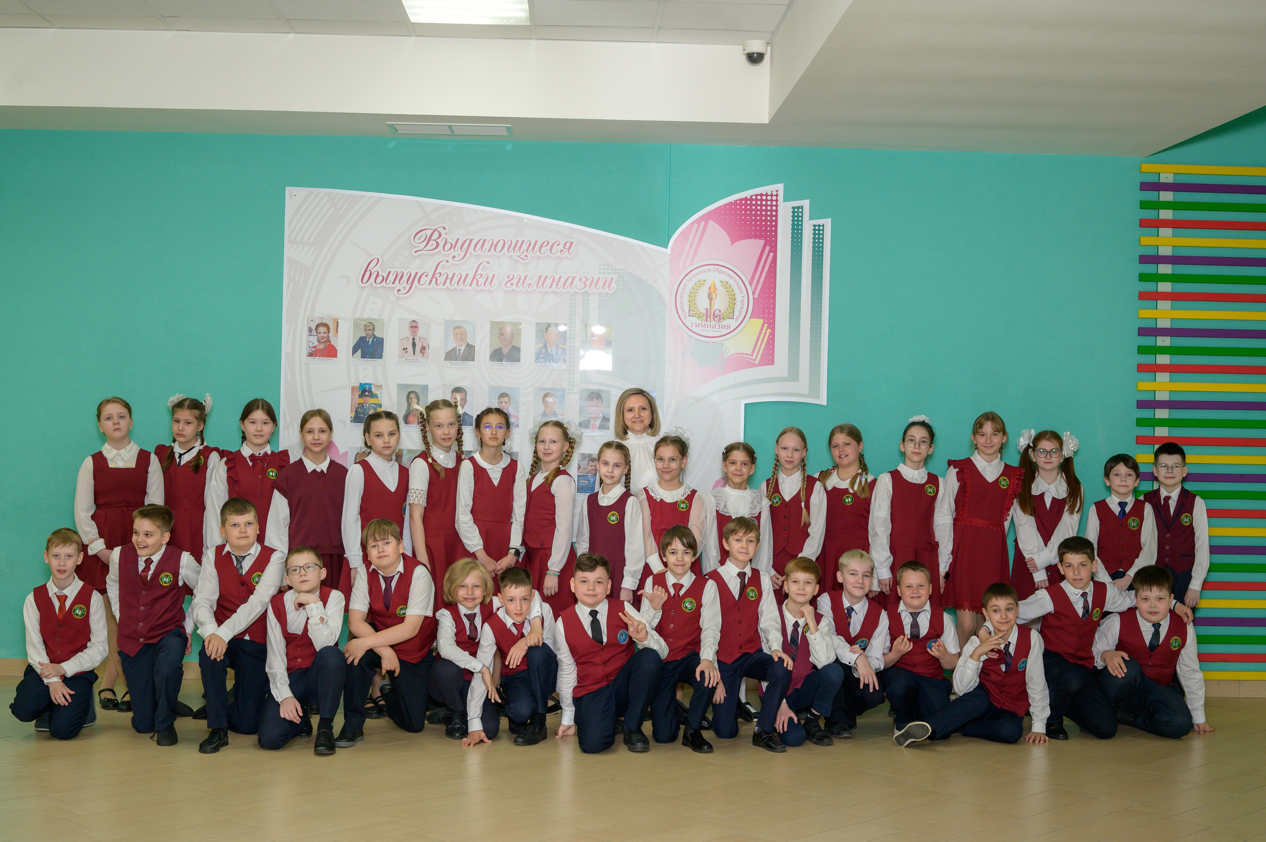 Выпускной 4Б гимназия № 16. Фотограф новорожденных, семейный детский в Тюмени Татьяна Морозова