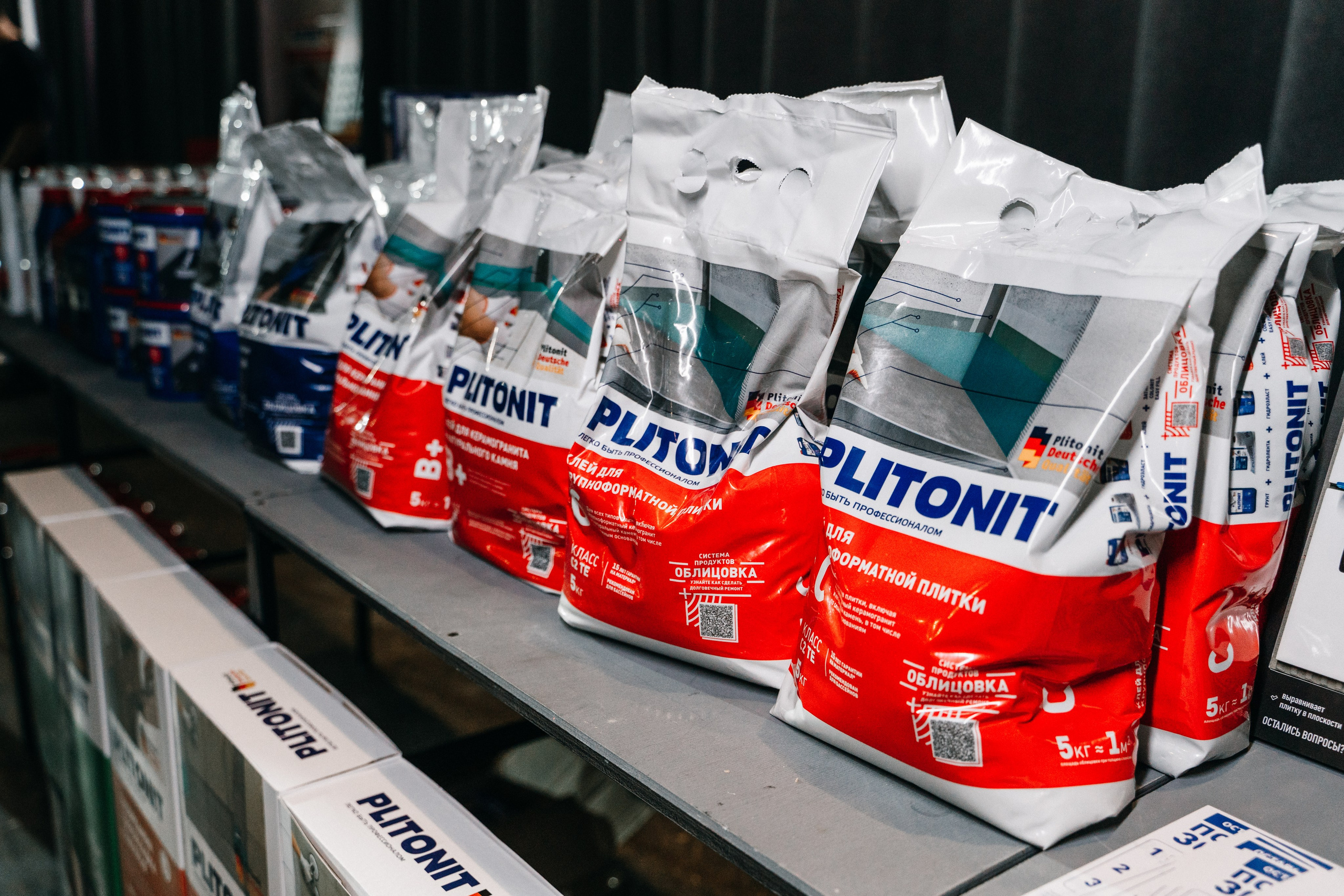 Репортажный фотограф конференция Станкозавод Самара. Фотограф Сергей Логинов