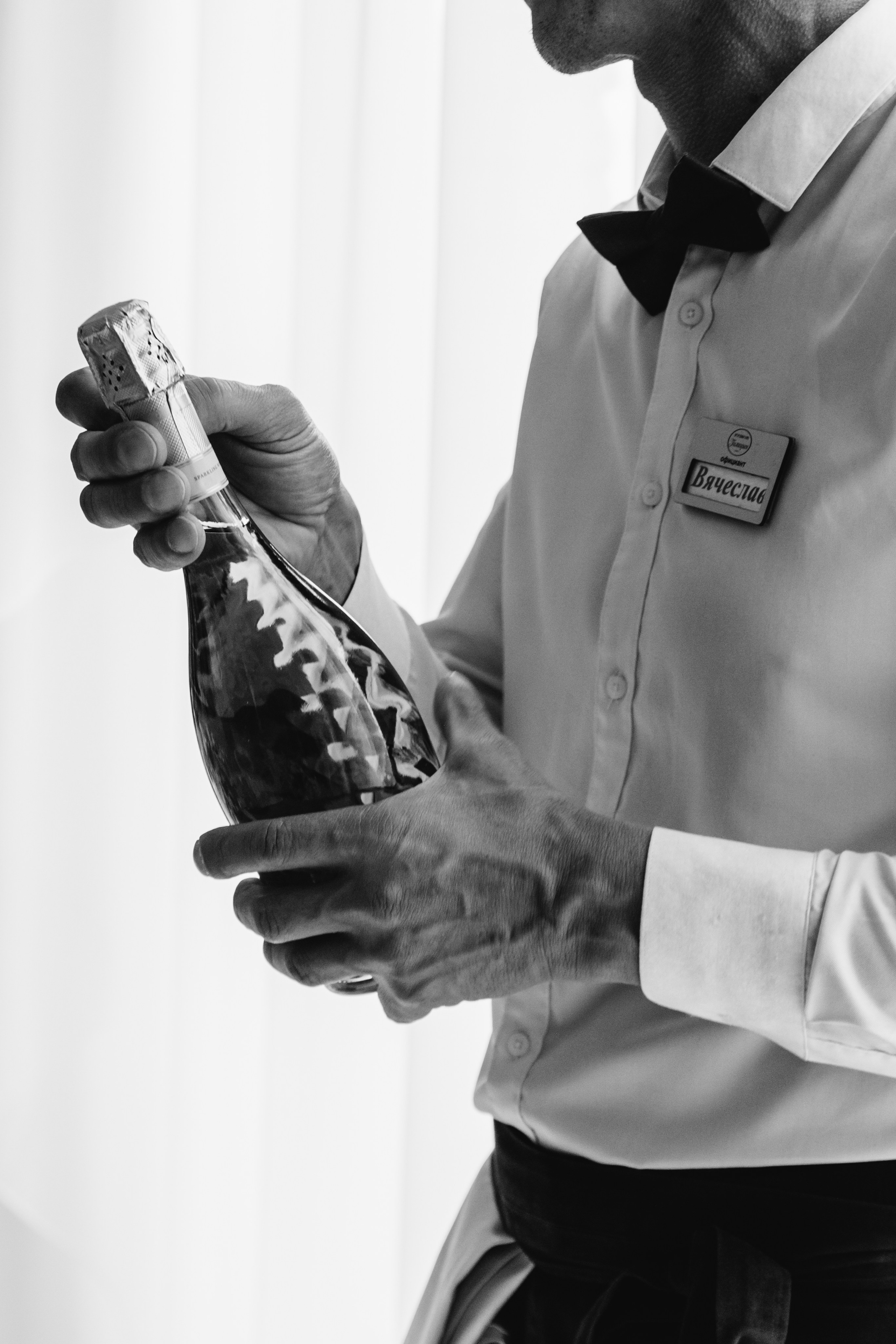 ANONS. Мария — Свадебный фотограф