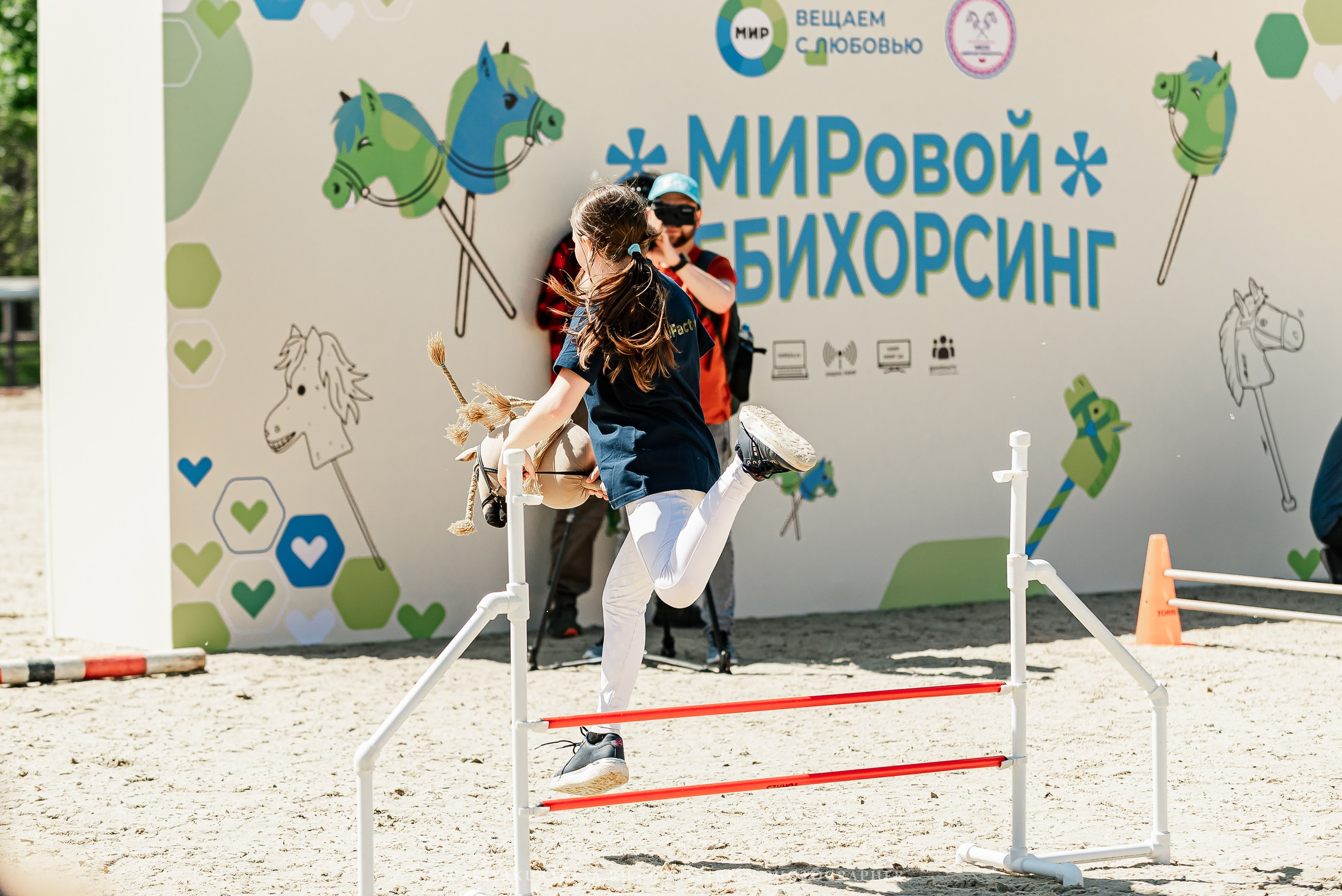 #ПОНИФОРУМ 2024. Конный фотограф Куракина Дарья • Фотосессии с лошадьми