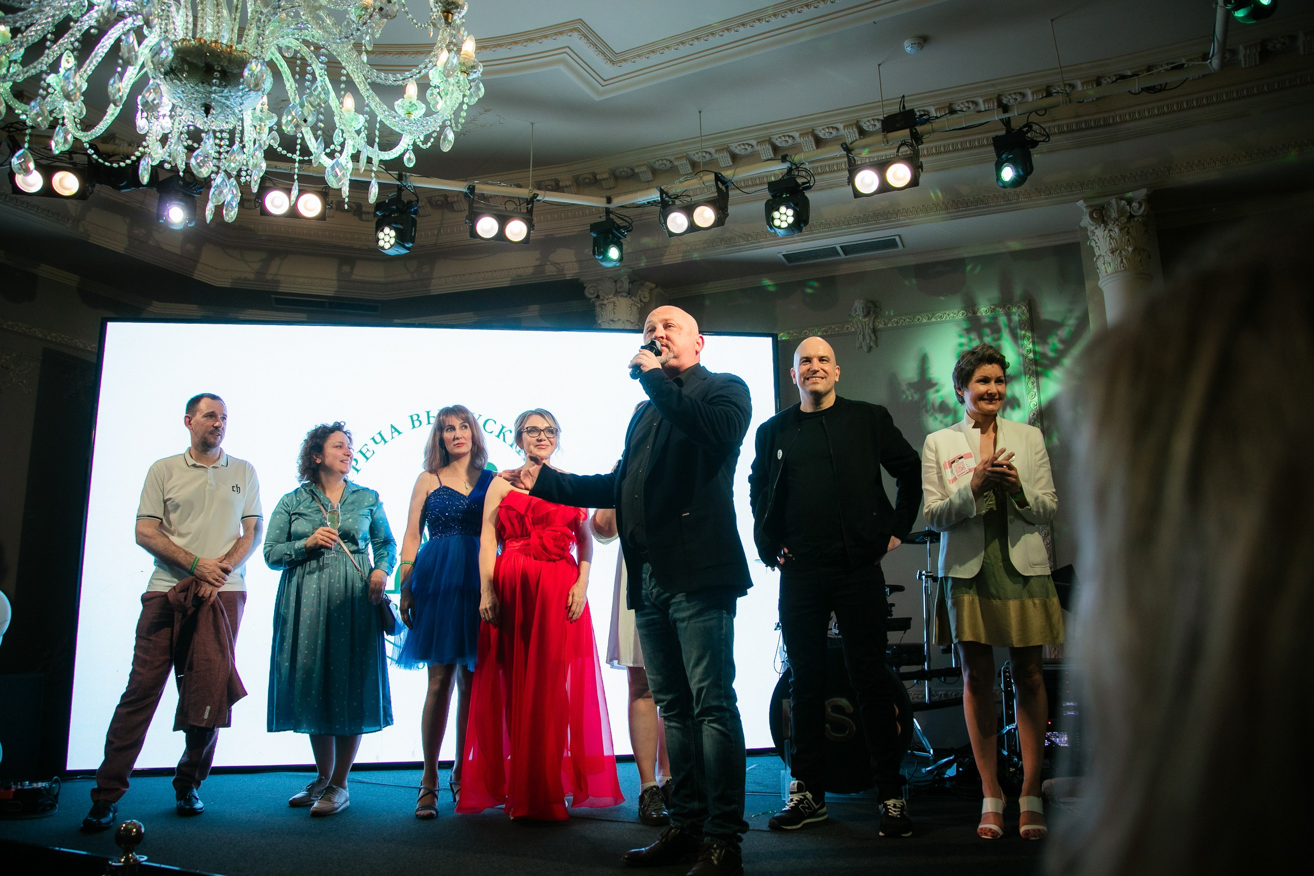 Встреча выпускников ФИНЭКа. Портретный фотограф Мария Шарко Санкт-Петербург и Москва