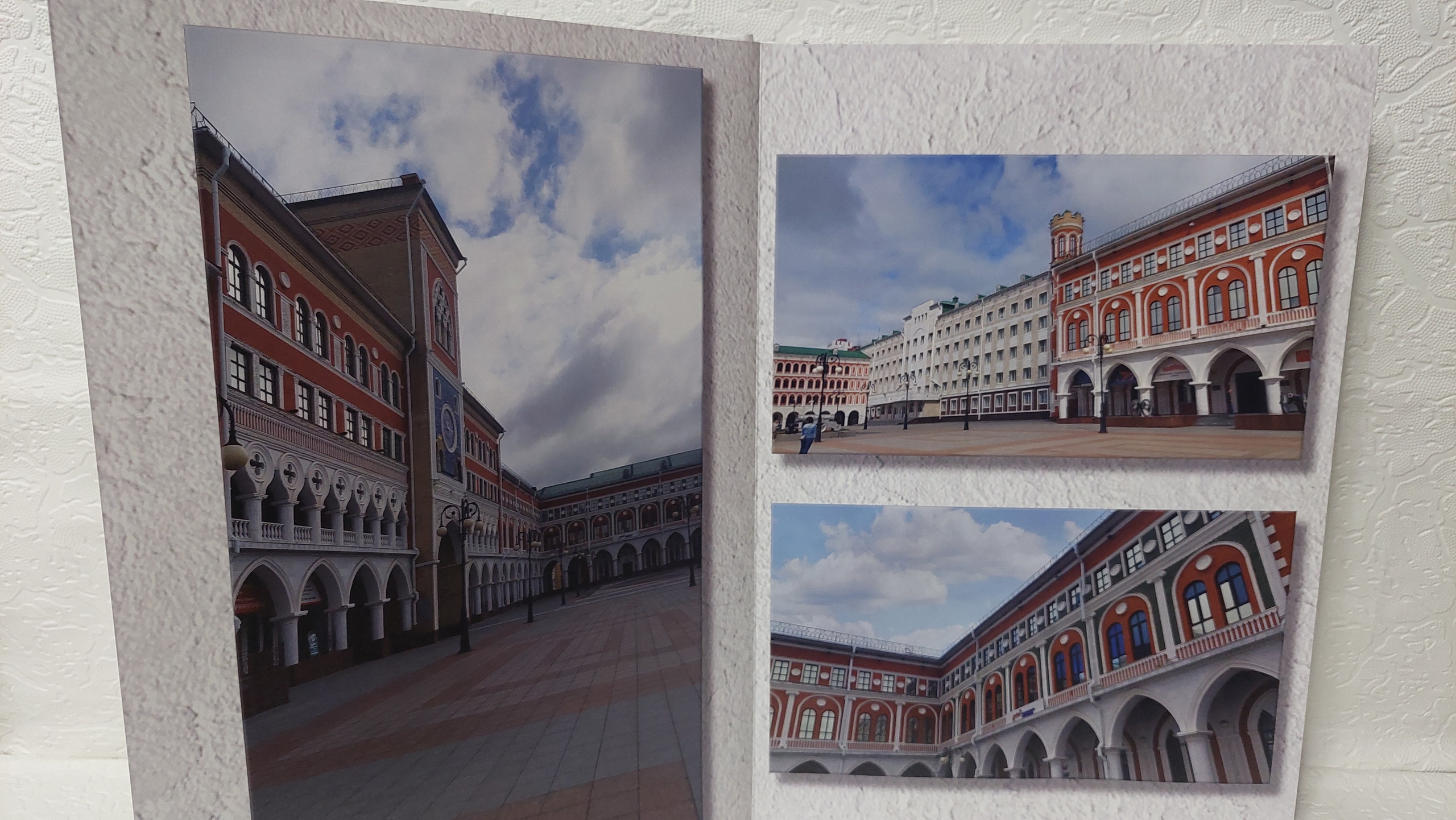 Йошкар-Ола, часть 1. Fotounata.ru