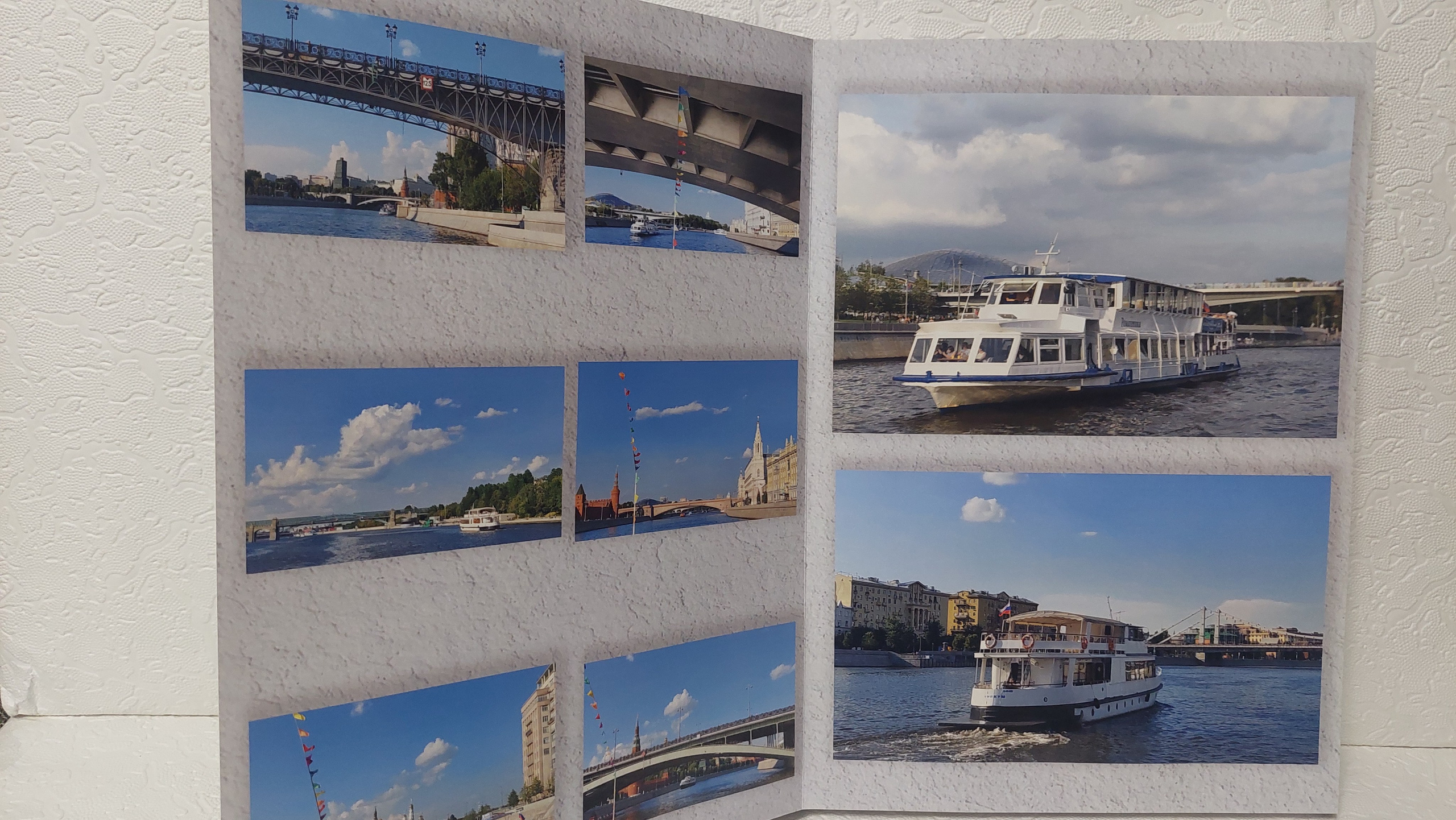 Московская Сага. Прогулка на катере. Fotounata.ru