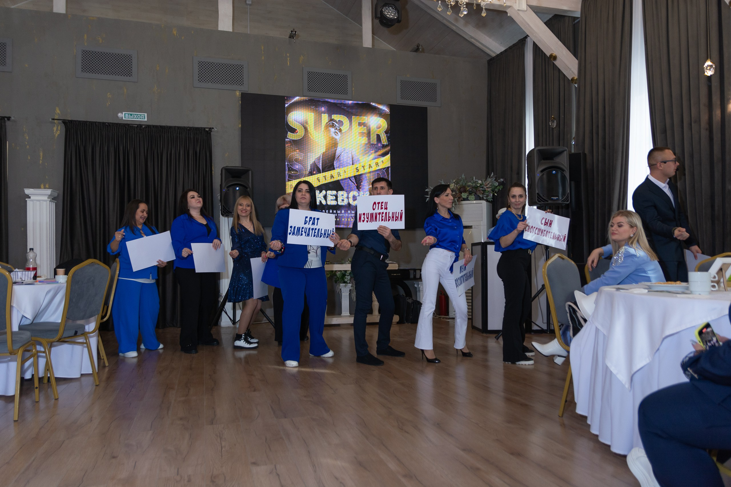 Мастер-класс Дмитрия Питерского