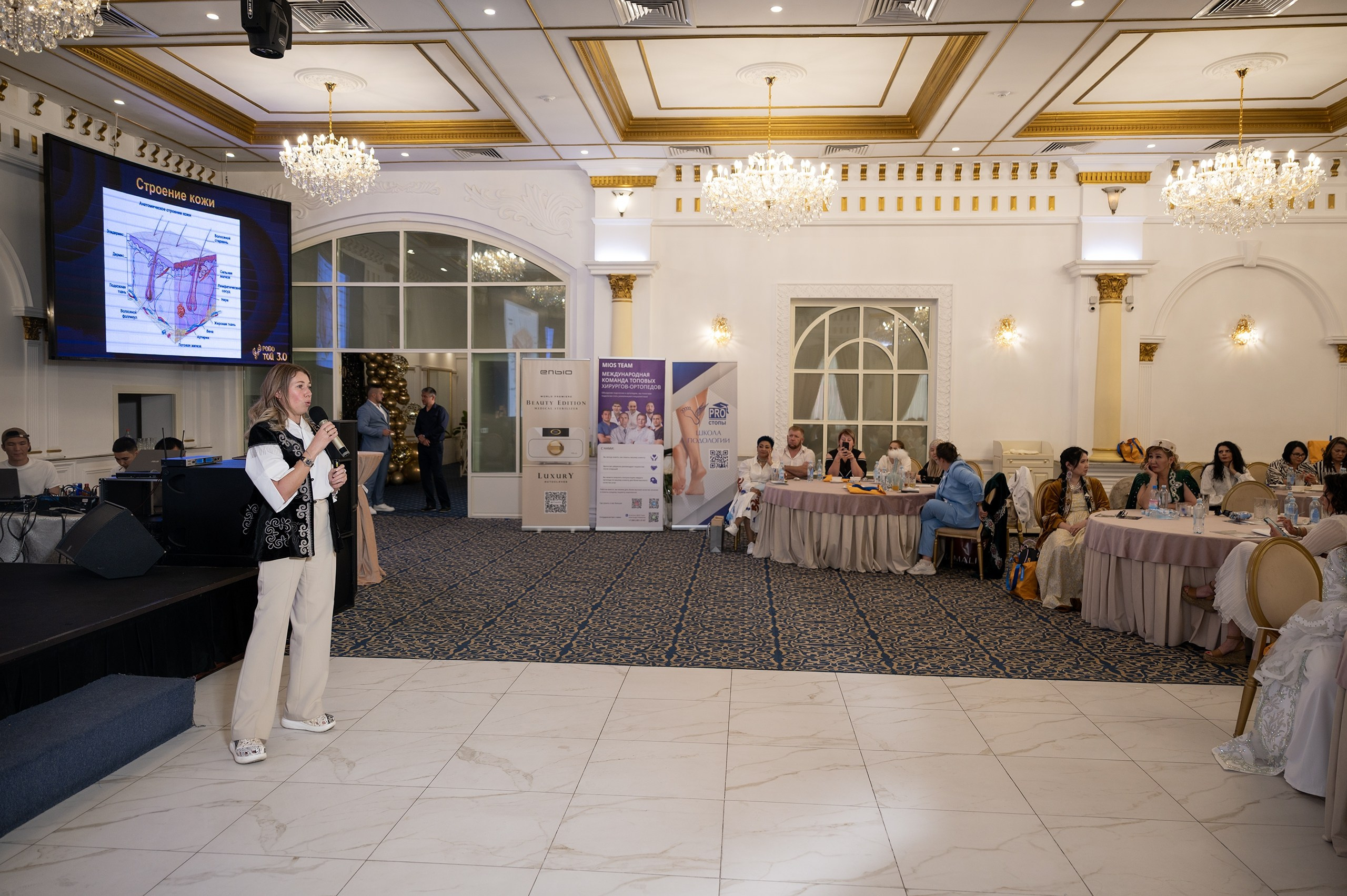 Podo Toi 3. Фотограф в Алматы — Алексей Коньков | Репортаж, свадьбы, портреты