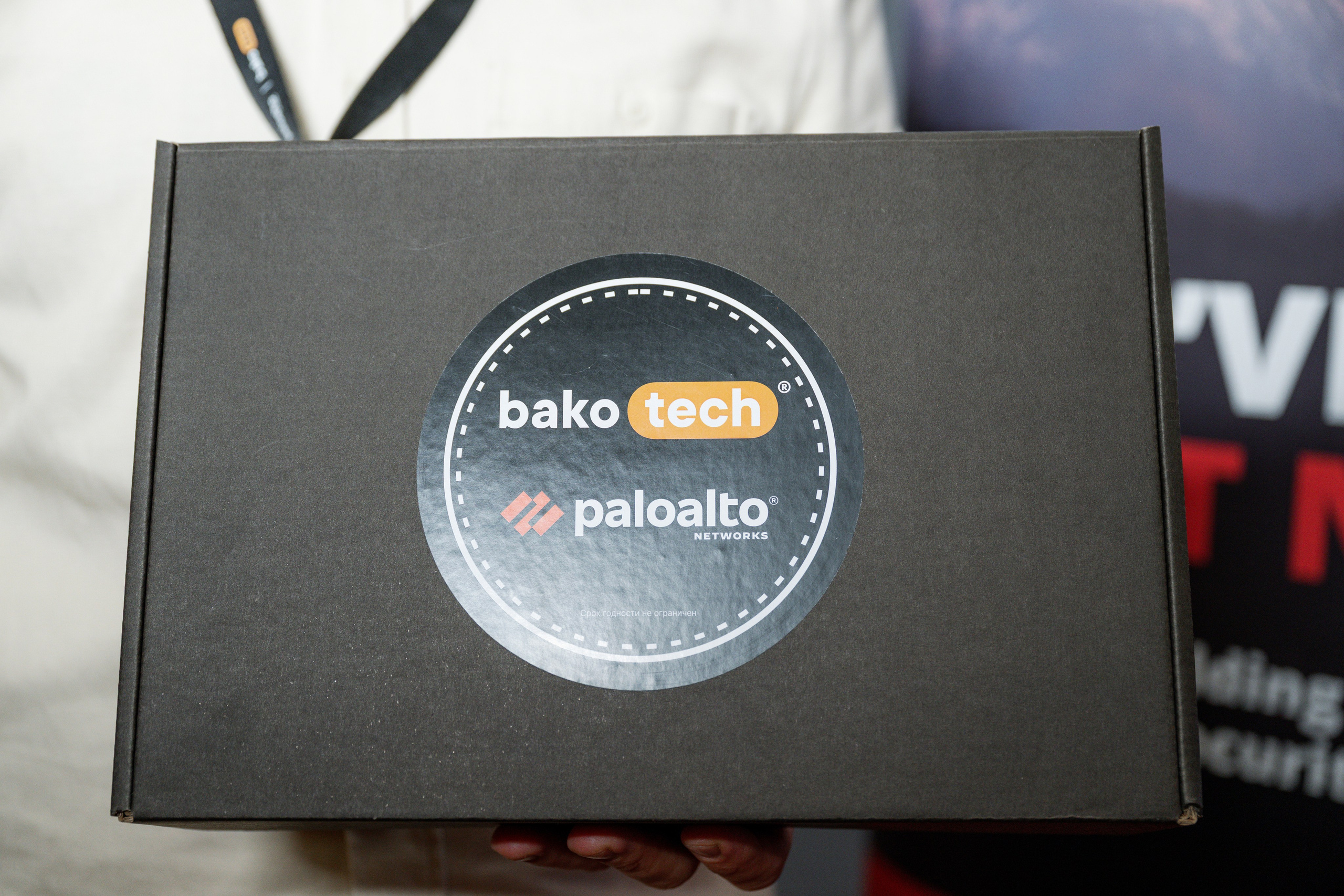 BakoTech&PaloAlto. Фотограф в Алматы — Алексей Коньков | Репортаж, свадьбы, портреты