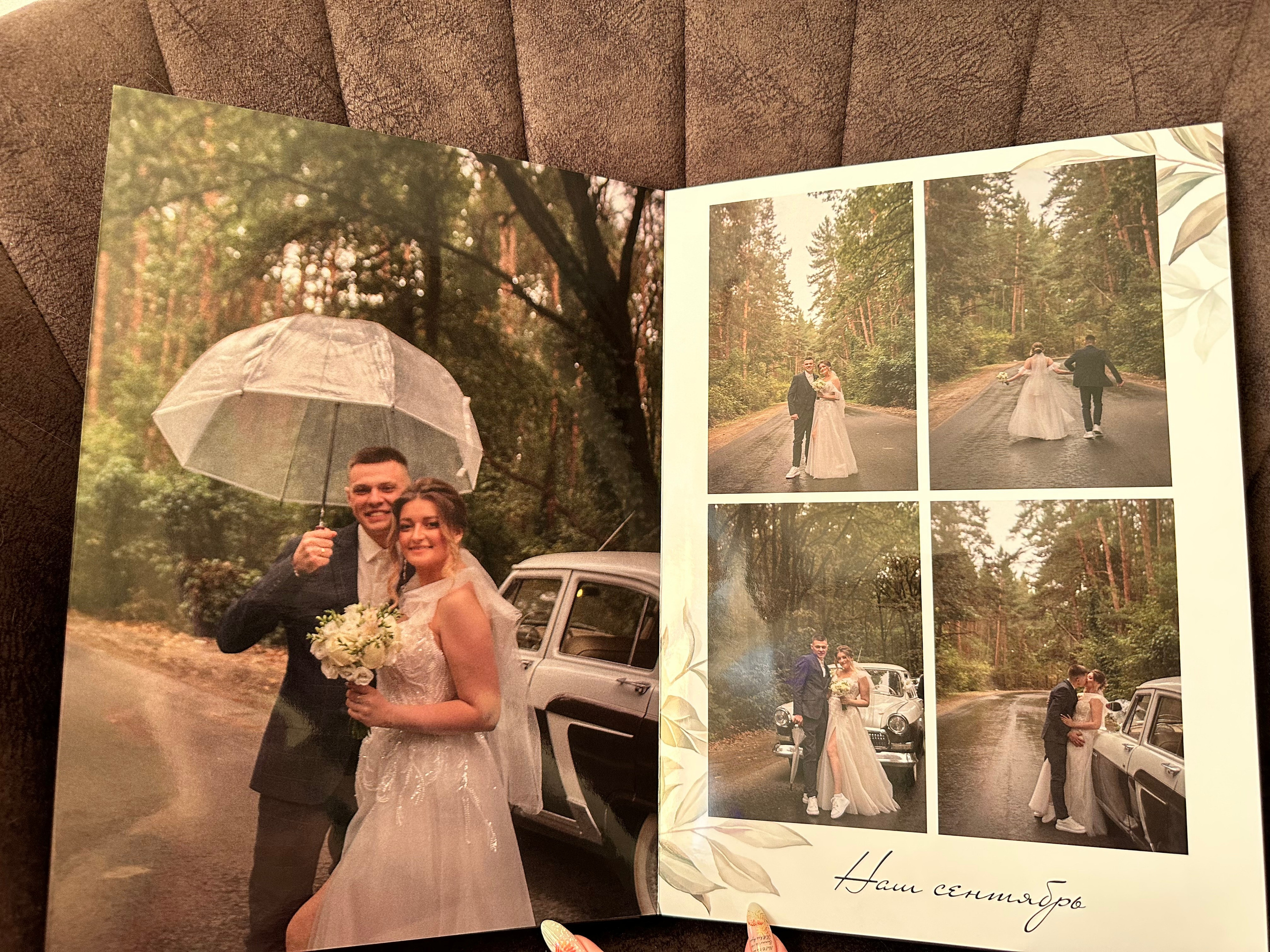 Свадебная книга 21*30. Фотограф г. Пенза — Светлана Зойкина