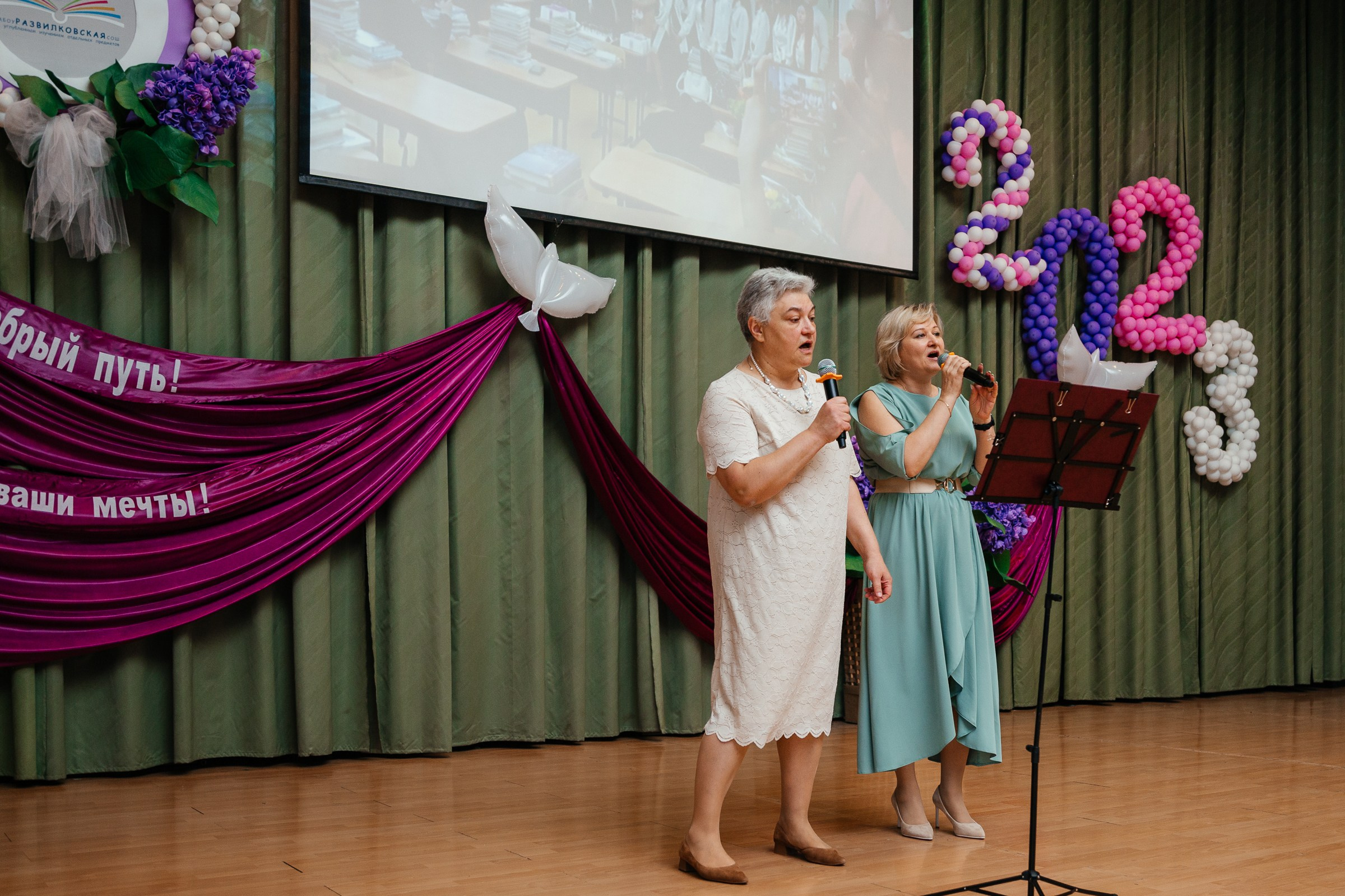 Выпускной. Семейный и свадебный фотограф Ясна Матросова