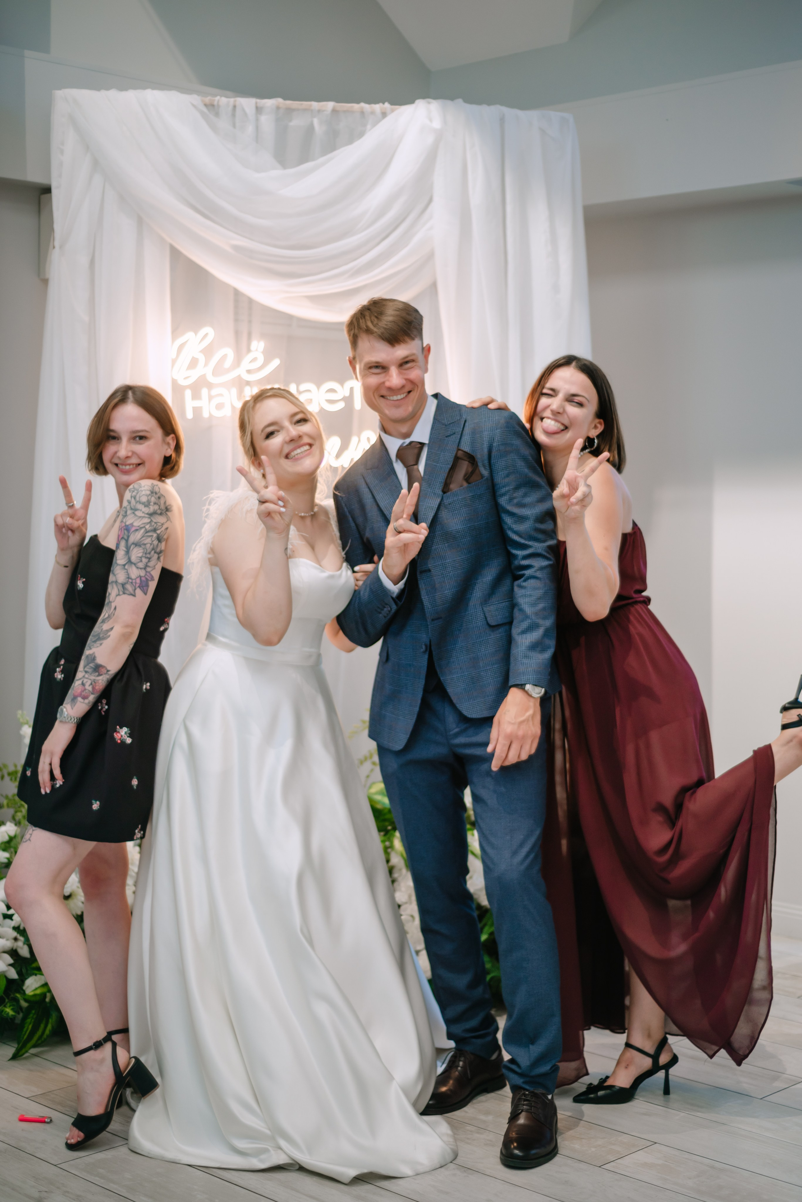 Саша & Алёна. Свадебный и семейный фотограф в Москве Лера Леридзе