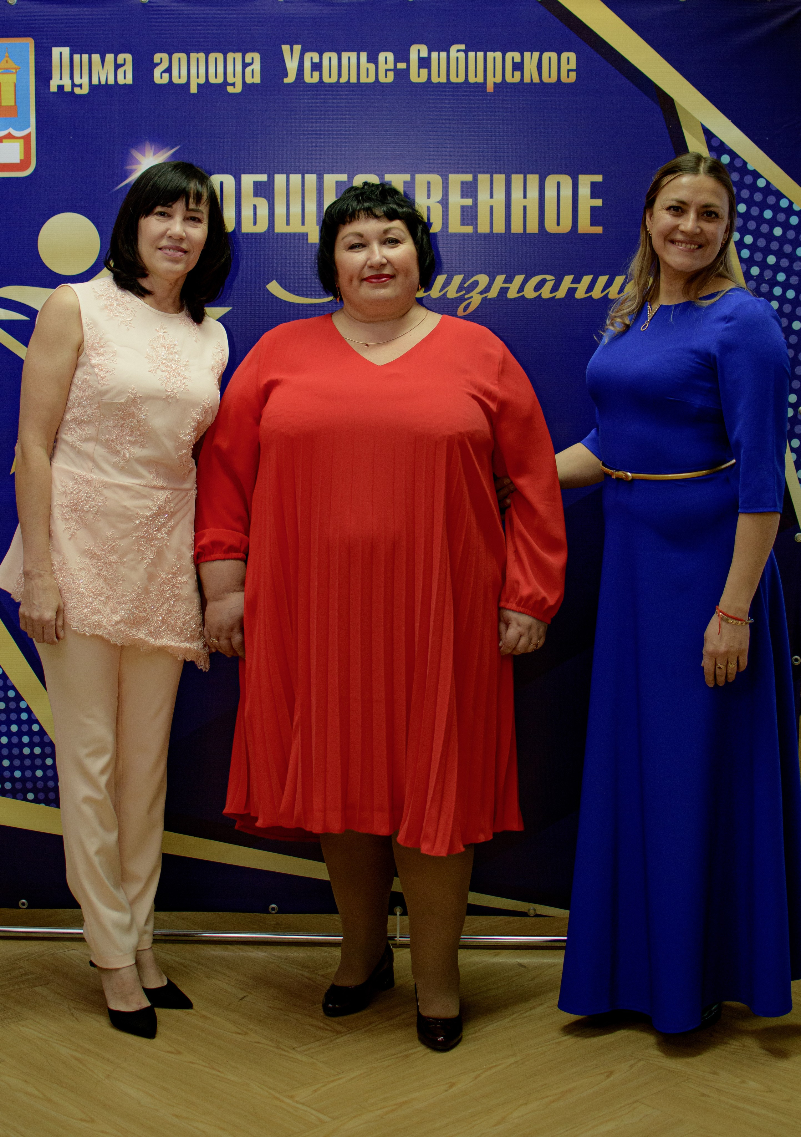 ОБЩЕСТВЕННОЕ ПРИЗНАНИЕ. Photokarish