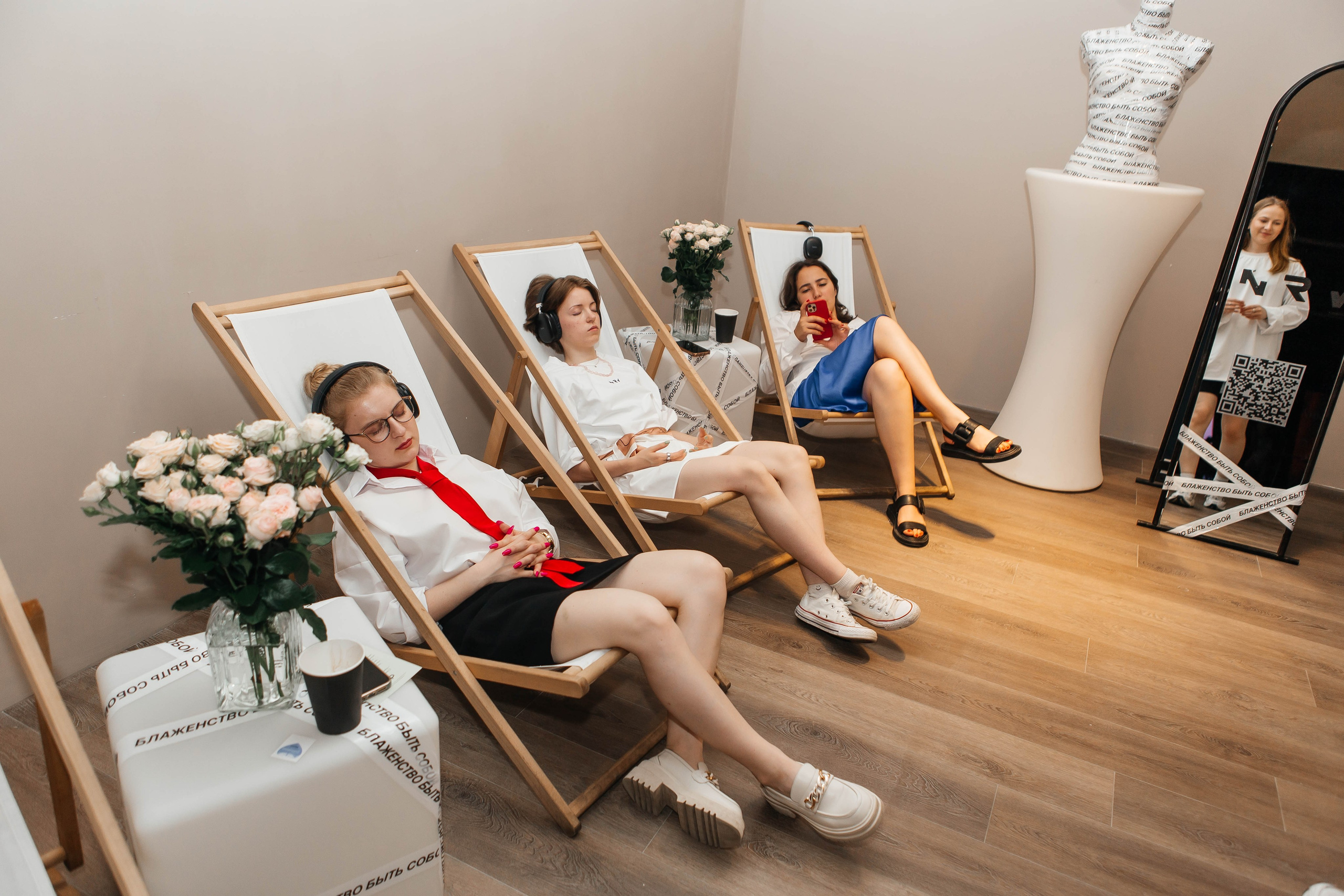 Форум «Сияй». Фотограф Абакумова Анастасия