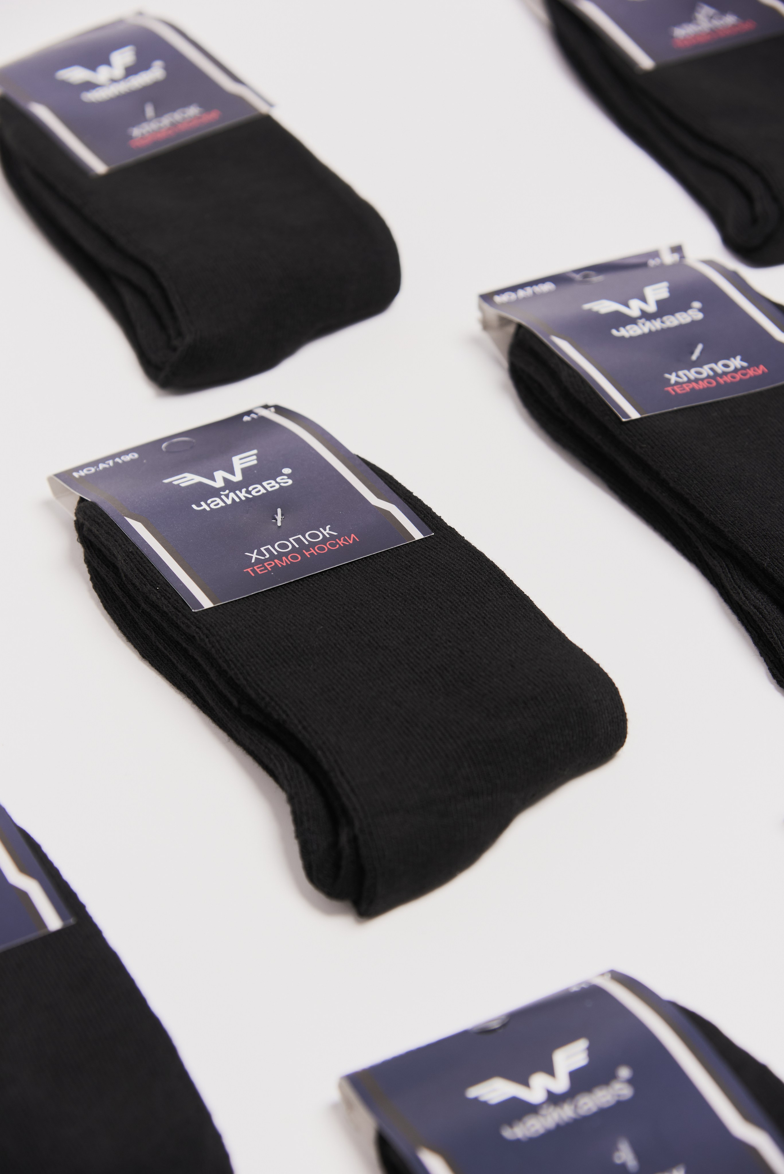 Носки для маркетплейсов. Фотограф в Нижнем Новгороде Юлия Рачинская