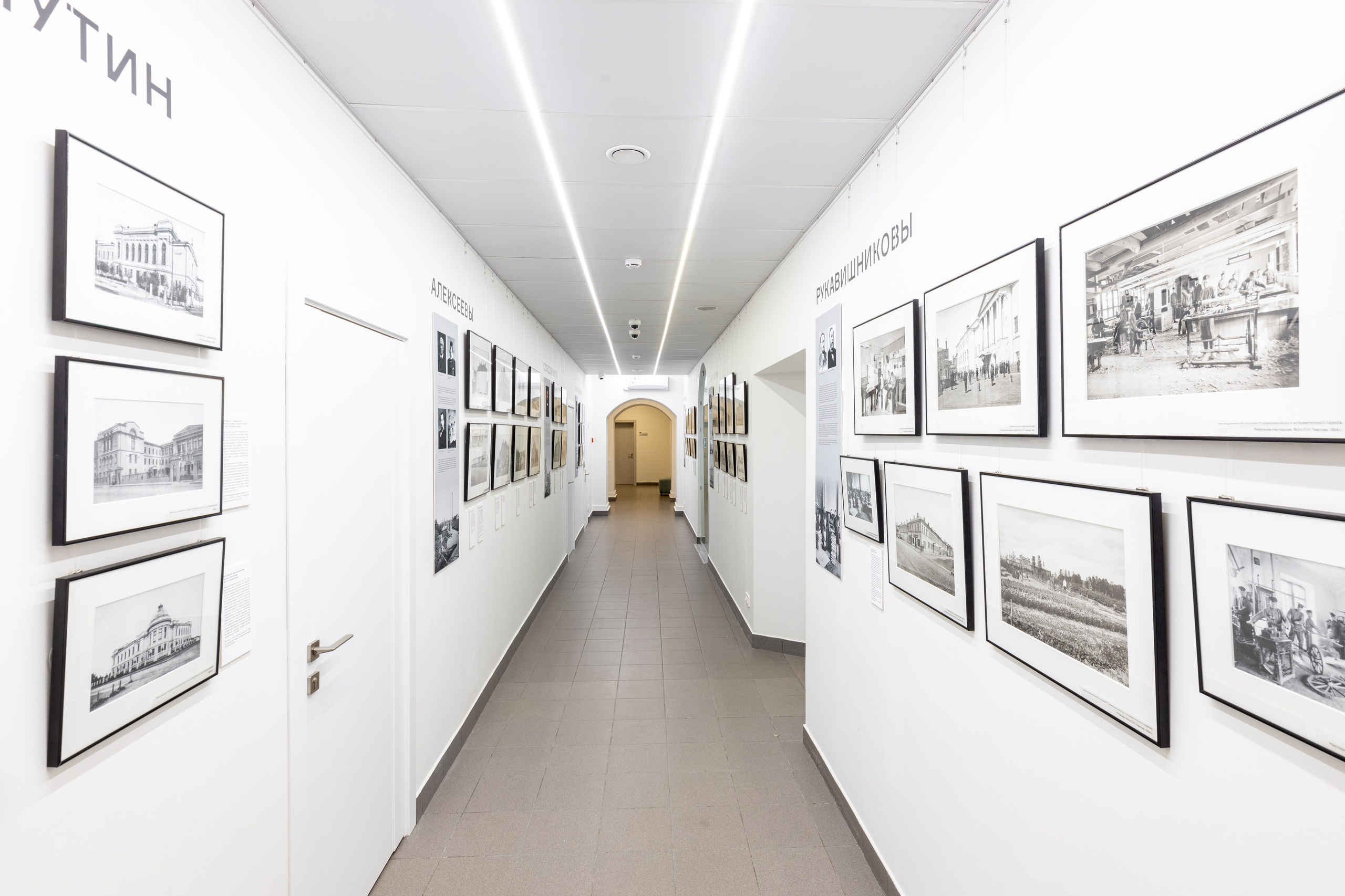 Московское время. Фотограф Савин Стас