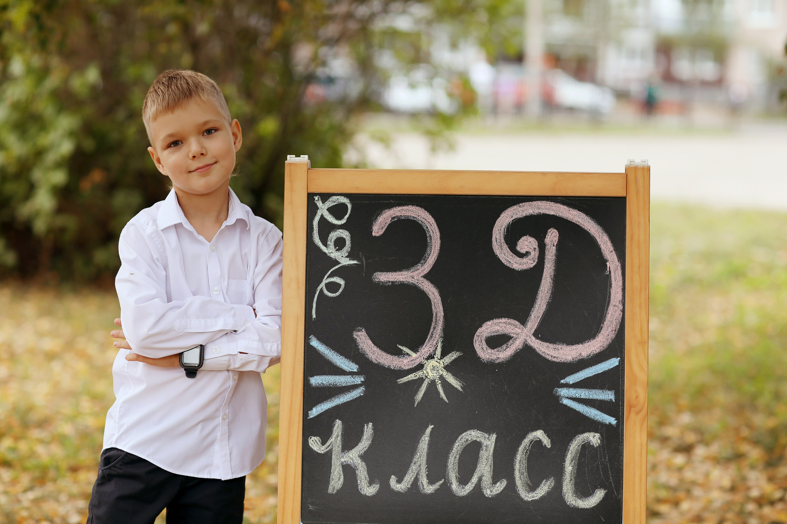 3 класс. Фотограф в Ярославле Егорычева Екатерина