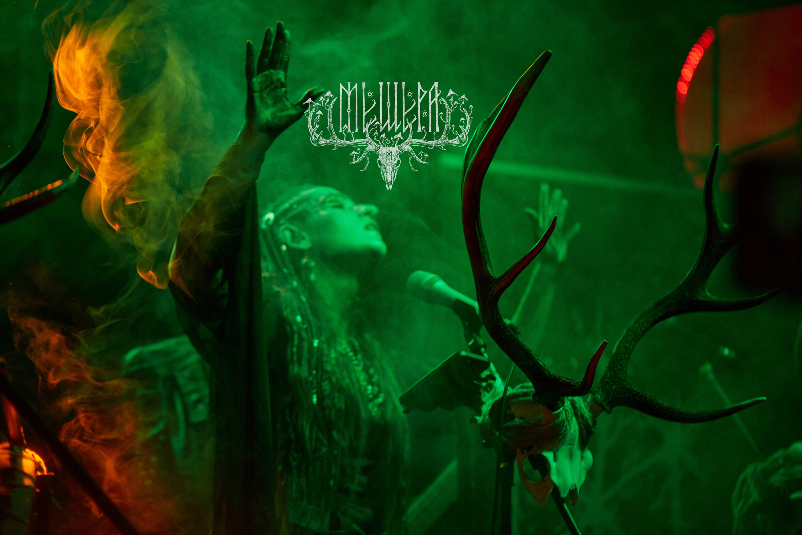 2023-12-24. Мещера