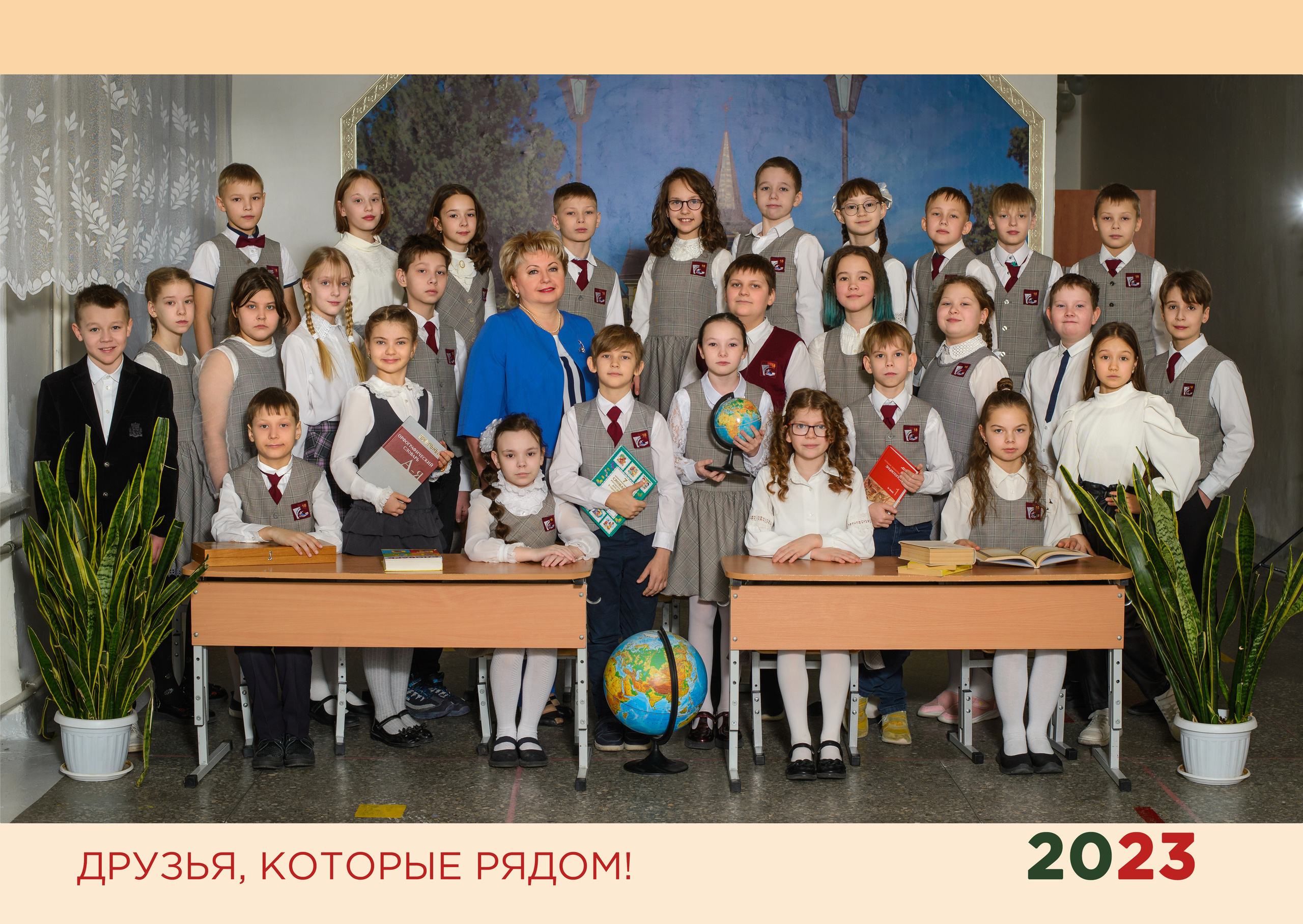 Съёмка в школе. АРТИКУЛ. Выпускные альбомы Нижний Тагил