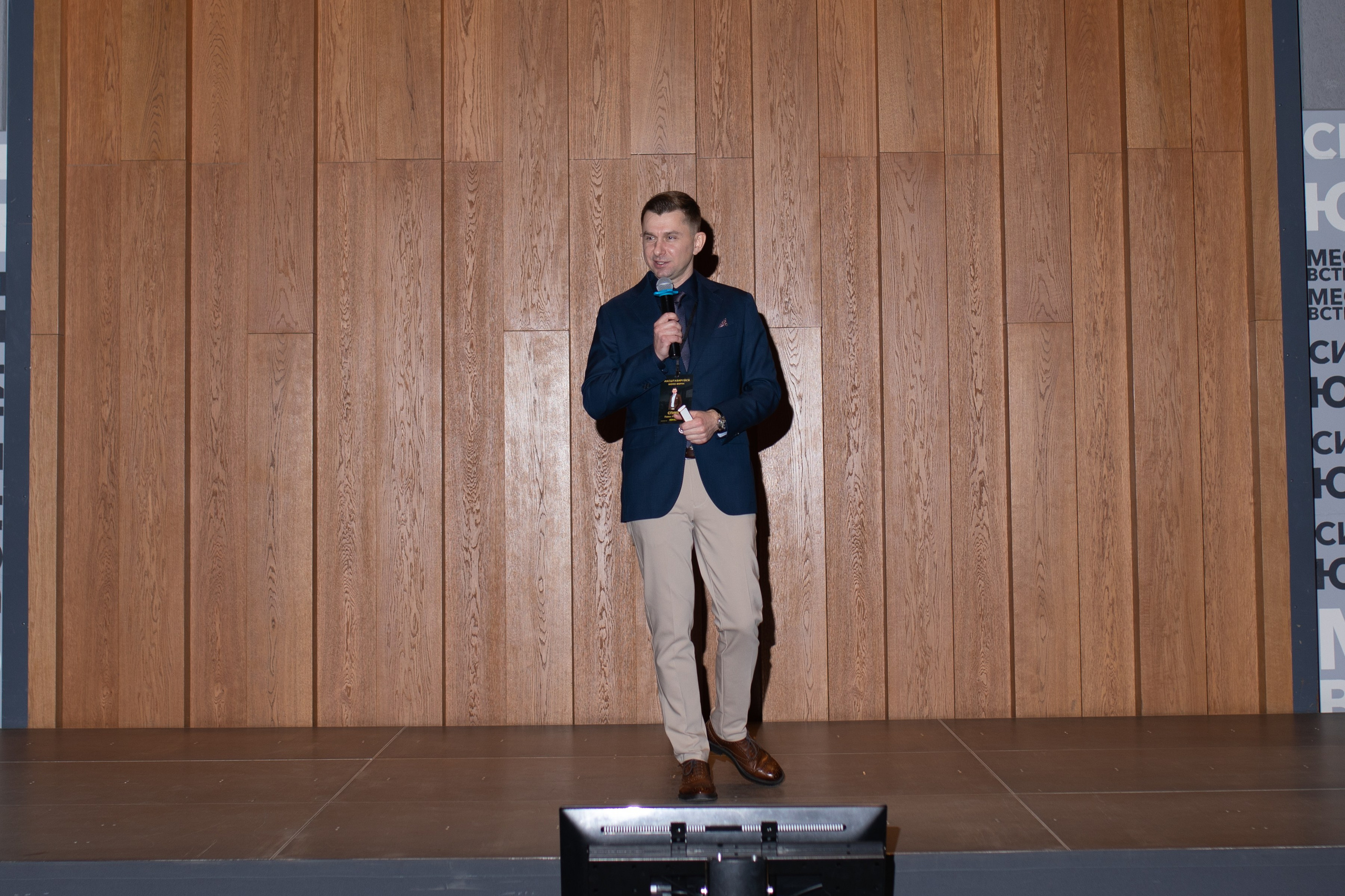 Форум МАСШТАБИРУЙСЯ. Фотограф Людмила Лосева Волгоград