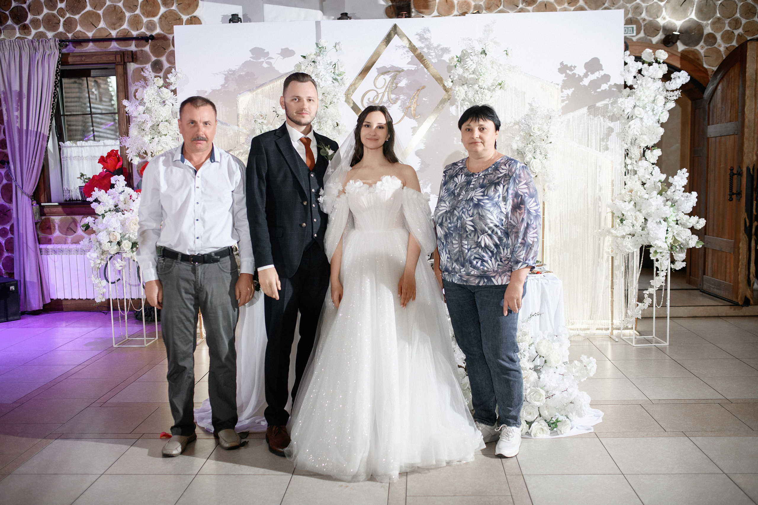 Александр и Александра. Свадебный фотограф Белгород Валуйки Старый Оскол Воронеж