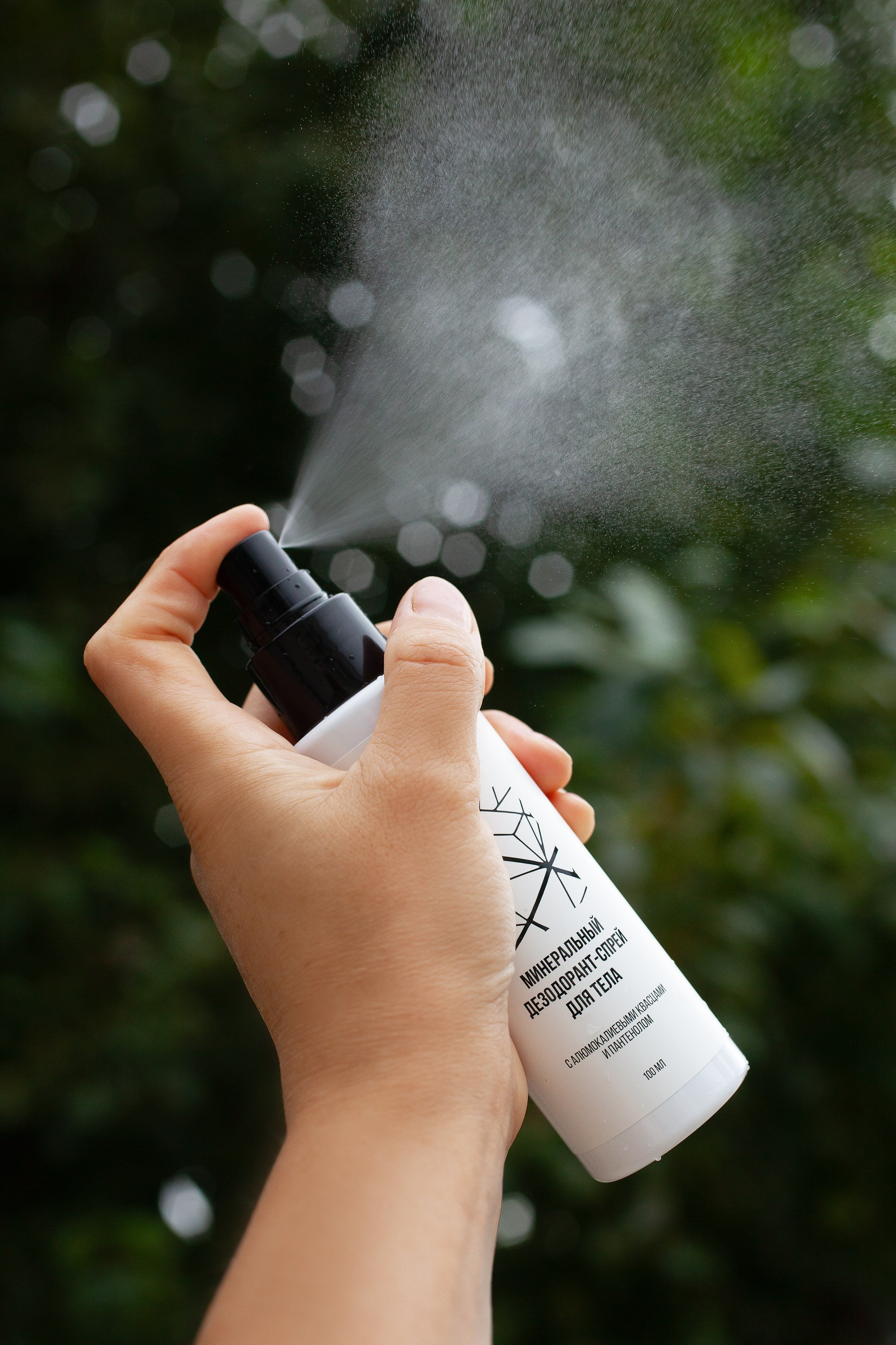 Фотосъемка фармацевтических и косметических препаратов для красоты. Юлия Василенко, Профессиональный предметный рекламный фотограф Барнаул, Алтай, и по всей России онлайн