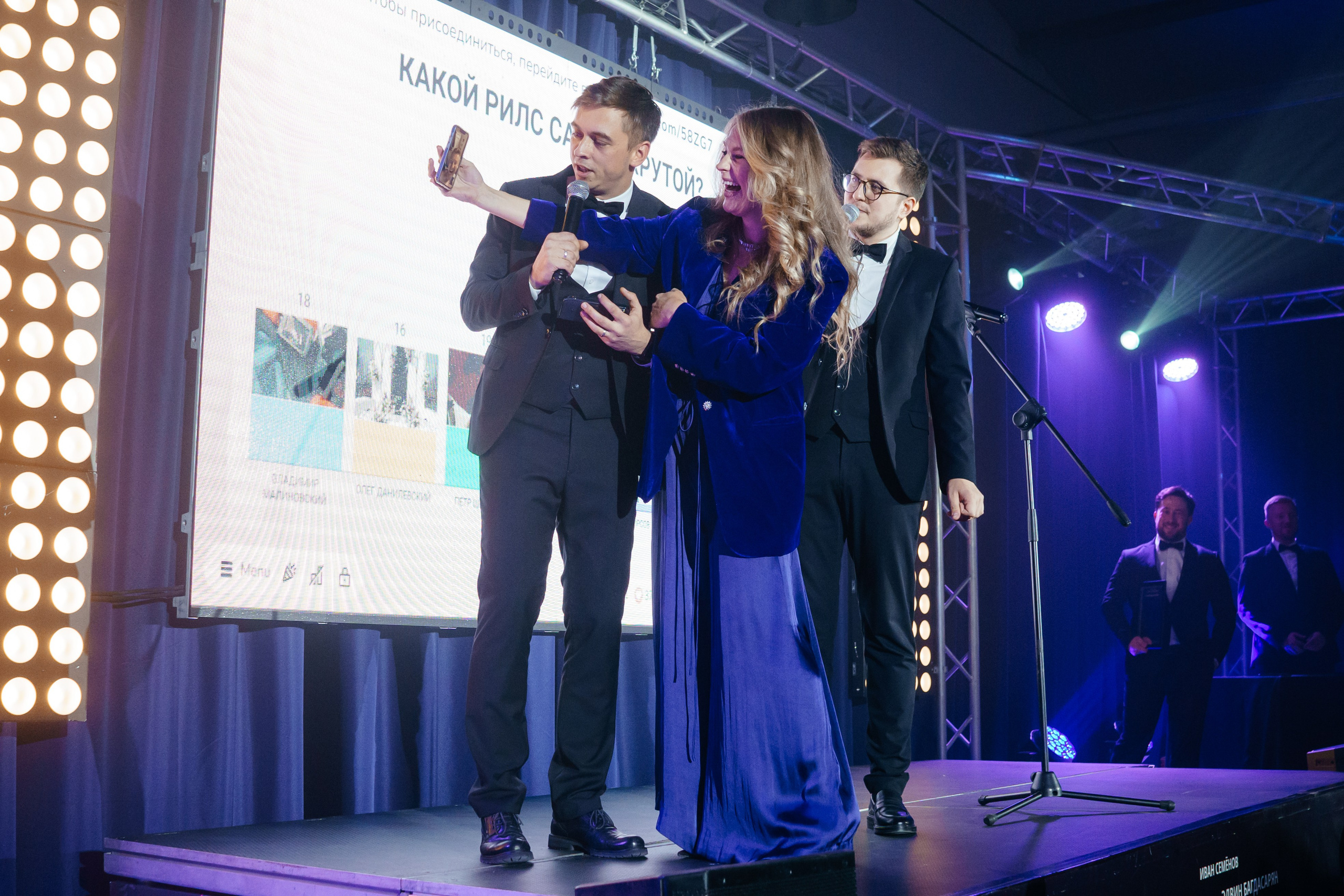 EDWIN GROUP. Фотограф Евстигнеев Илья