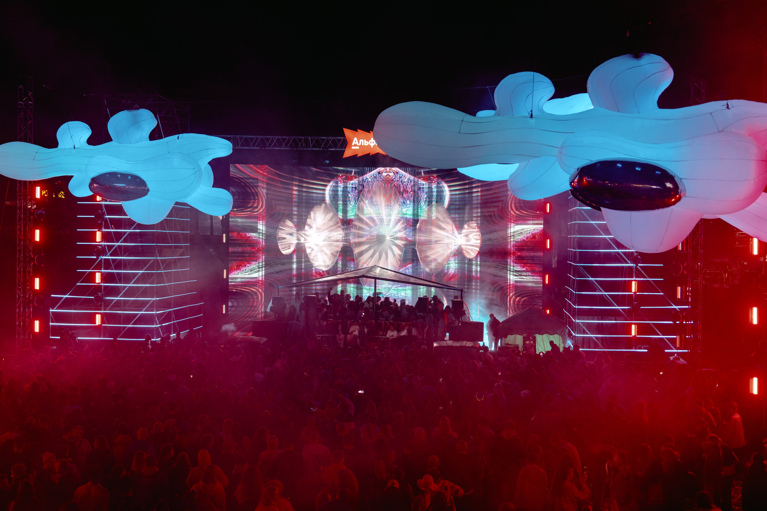 New Star Weekend, SILA SVETA. @tomrus: Рустам Шагиморданов — фотограф