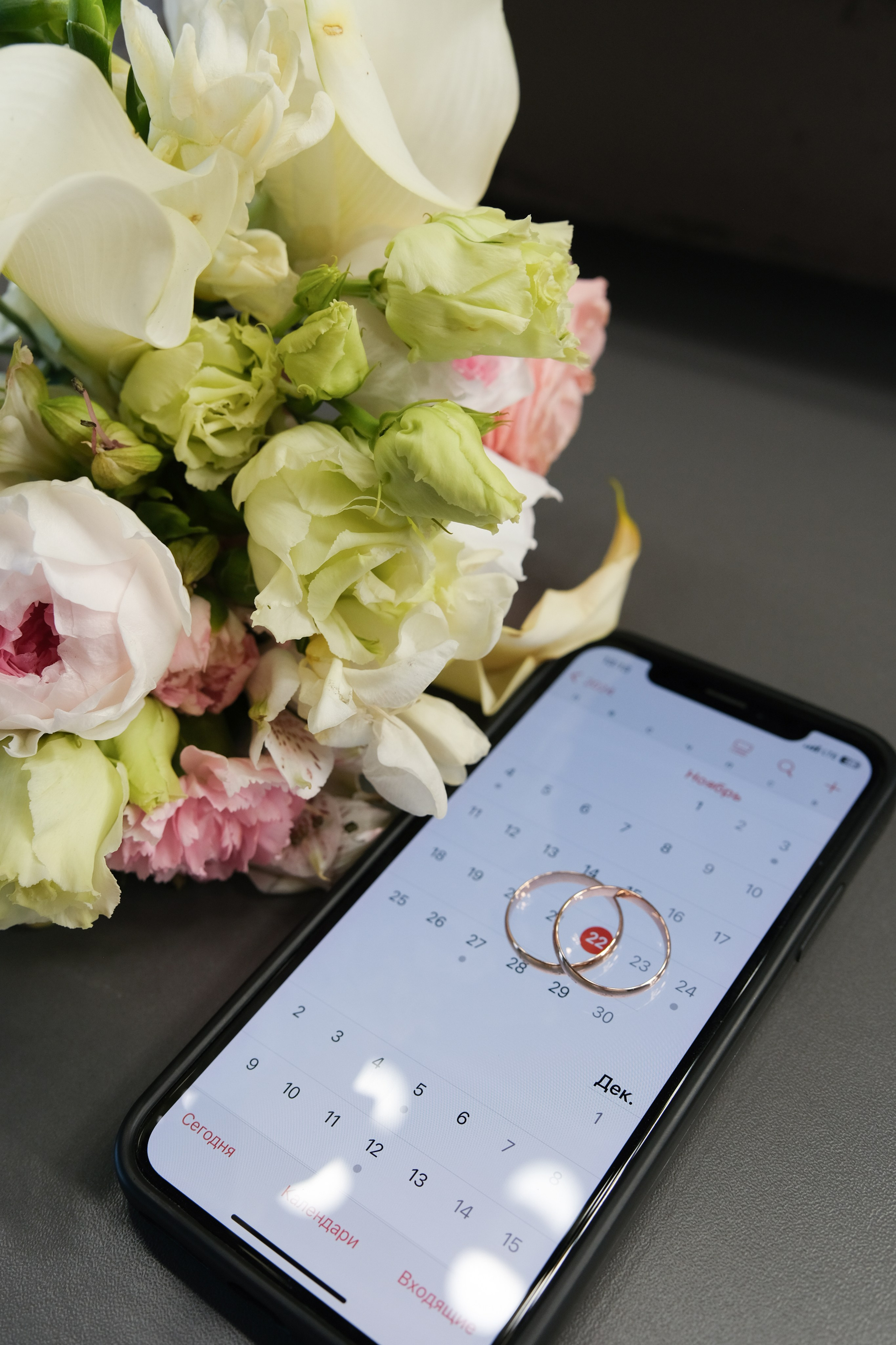 Свадьба Максима и Марии. Свадебный фотограф в Челябинске Сырчикова Наталья