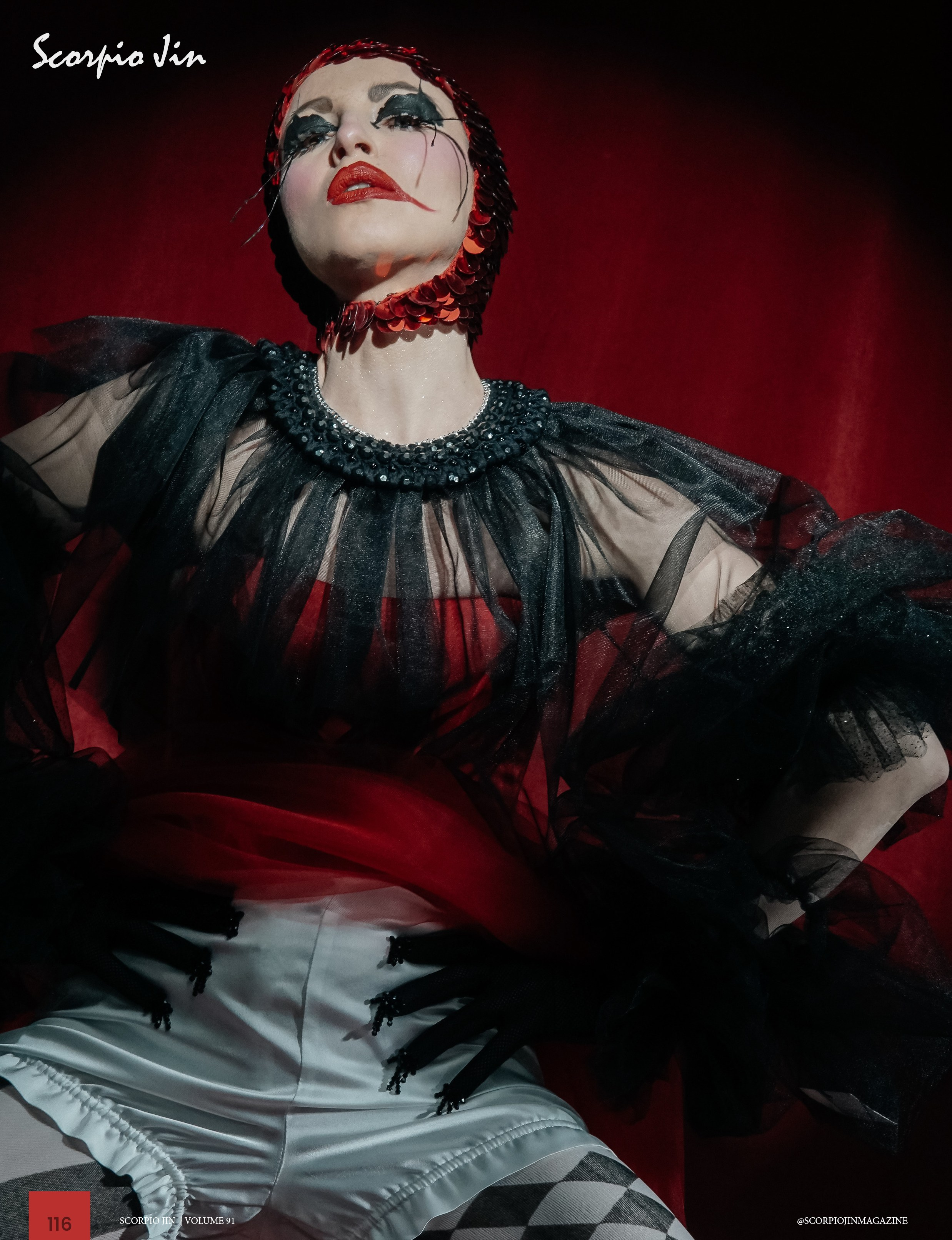 Арлекин. Фотограф в Минске Света Григорьева