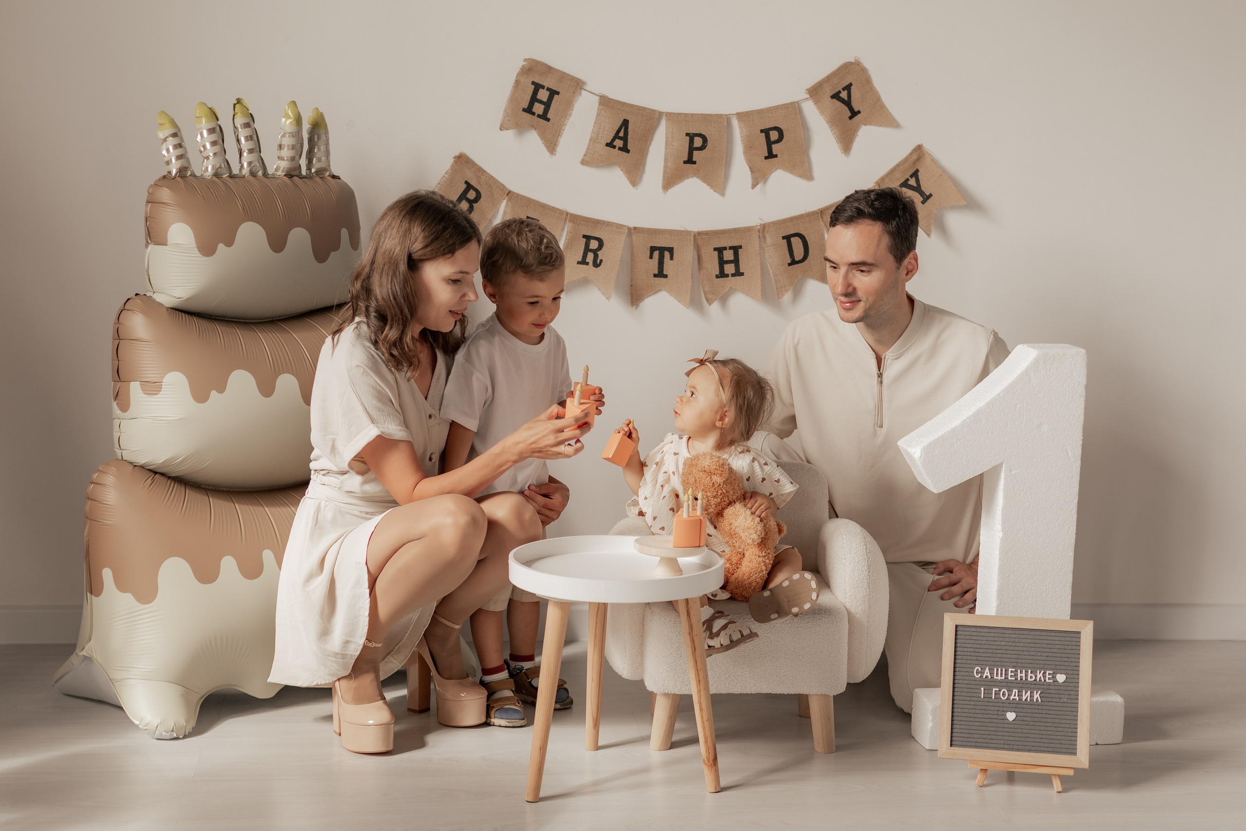 Фотосессия в г. Мытищи. Портретный фотограф. МОСКВА / МЫТИЩИ