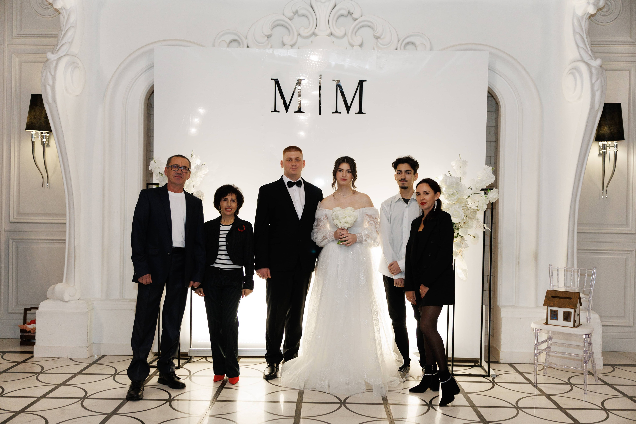 Максим и Маргарита